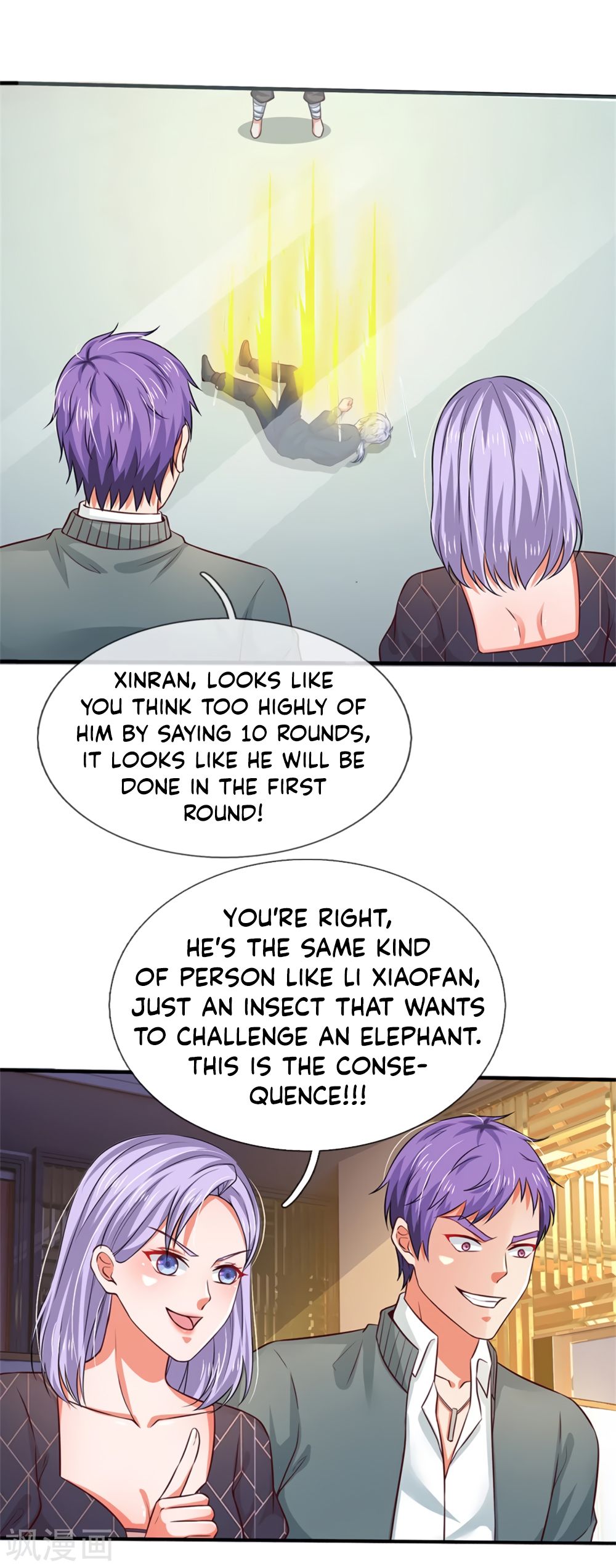 Page 11 of Chapter 268