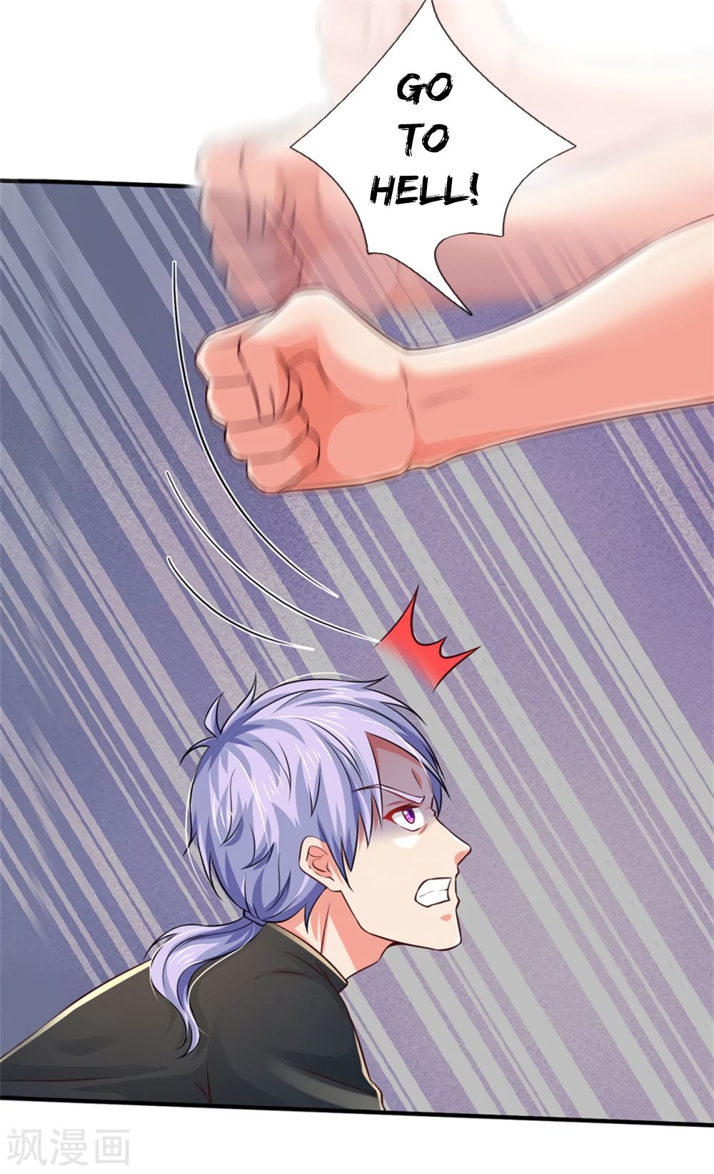Page 15 of Chapter 268