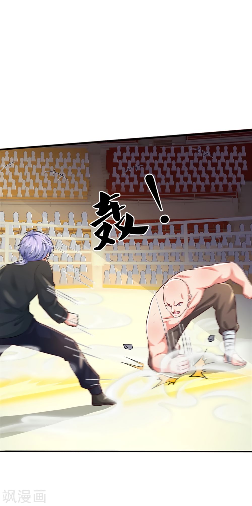 Page 16 of Chapter 268