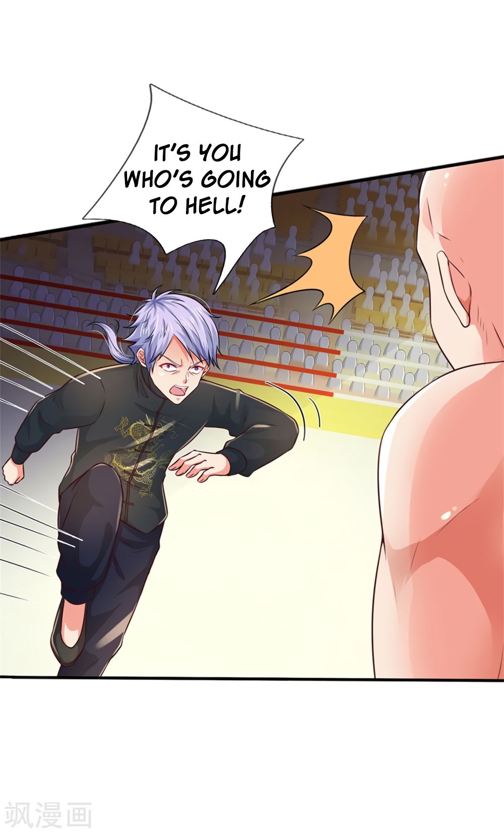 Page 17 of Chapter 268