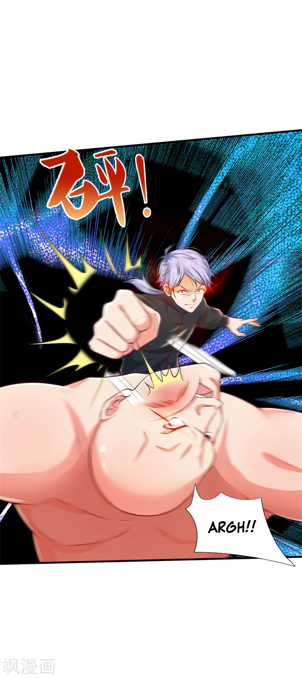 Page 18 of Chapter 268