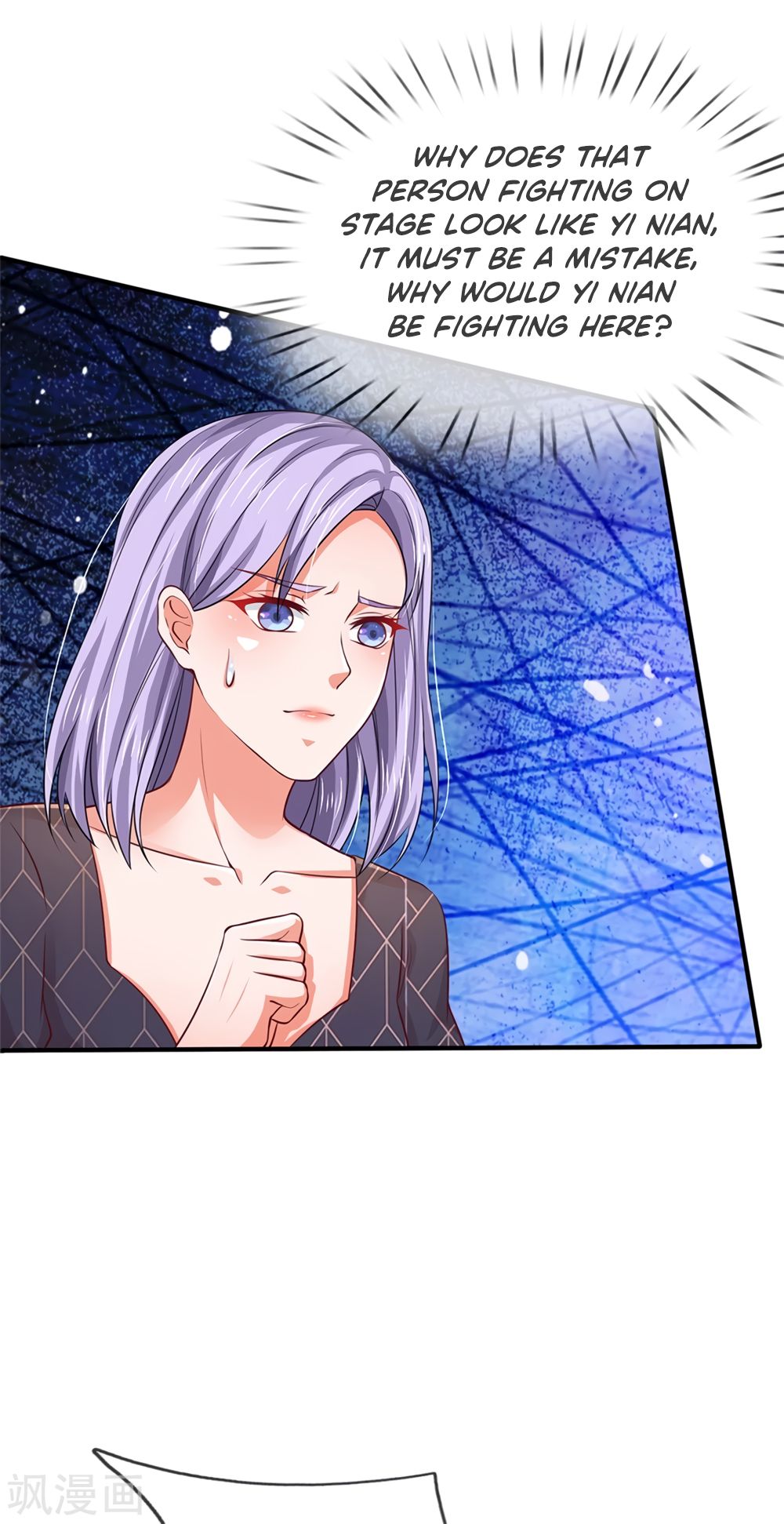 Page 21 of Chapter 268