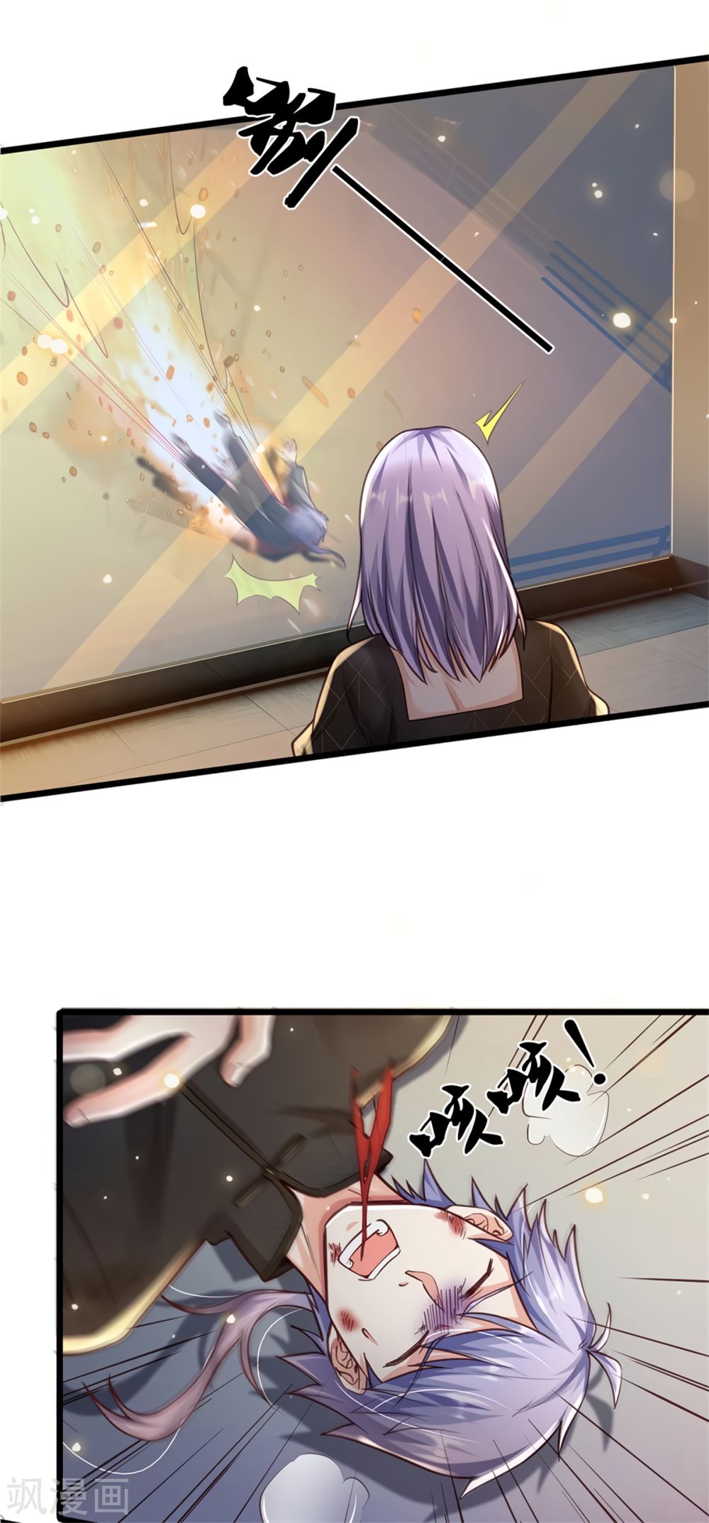 Page 26 of Chapter 268
