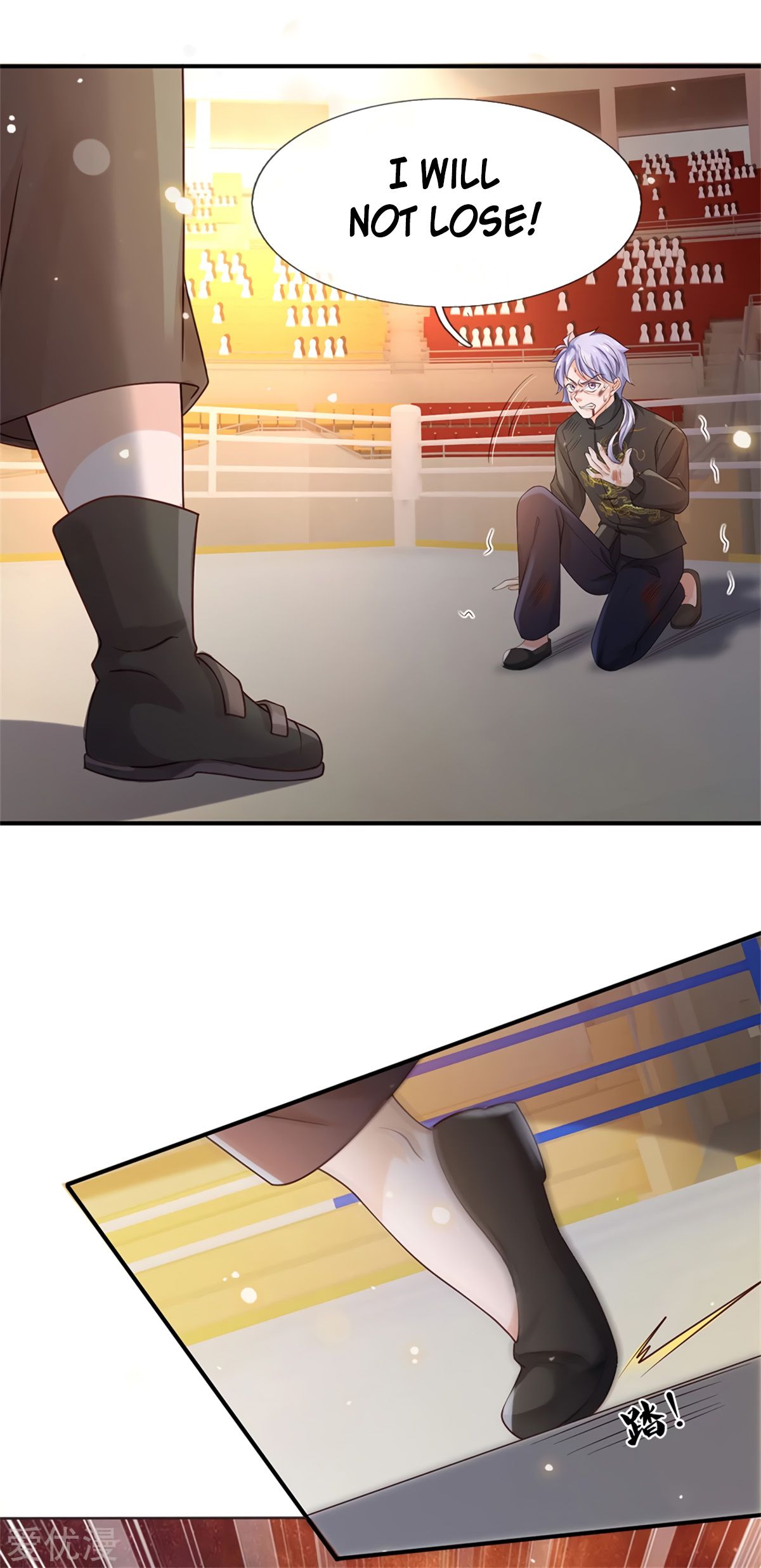 Page 6 of Chapter 269