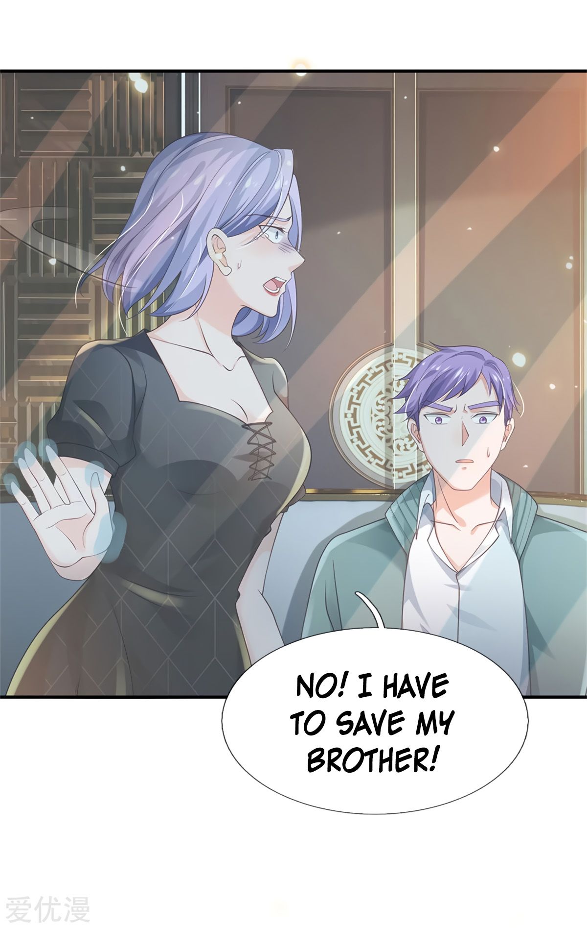 Page 11 of Chapter 269