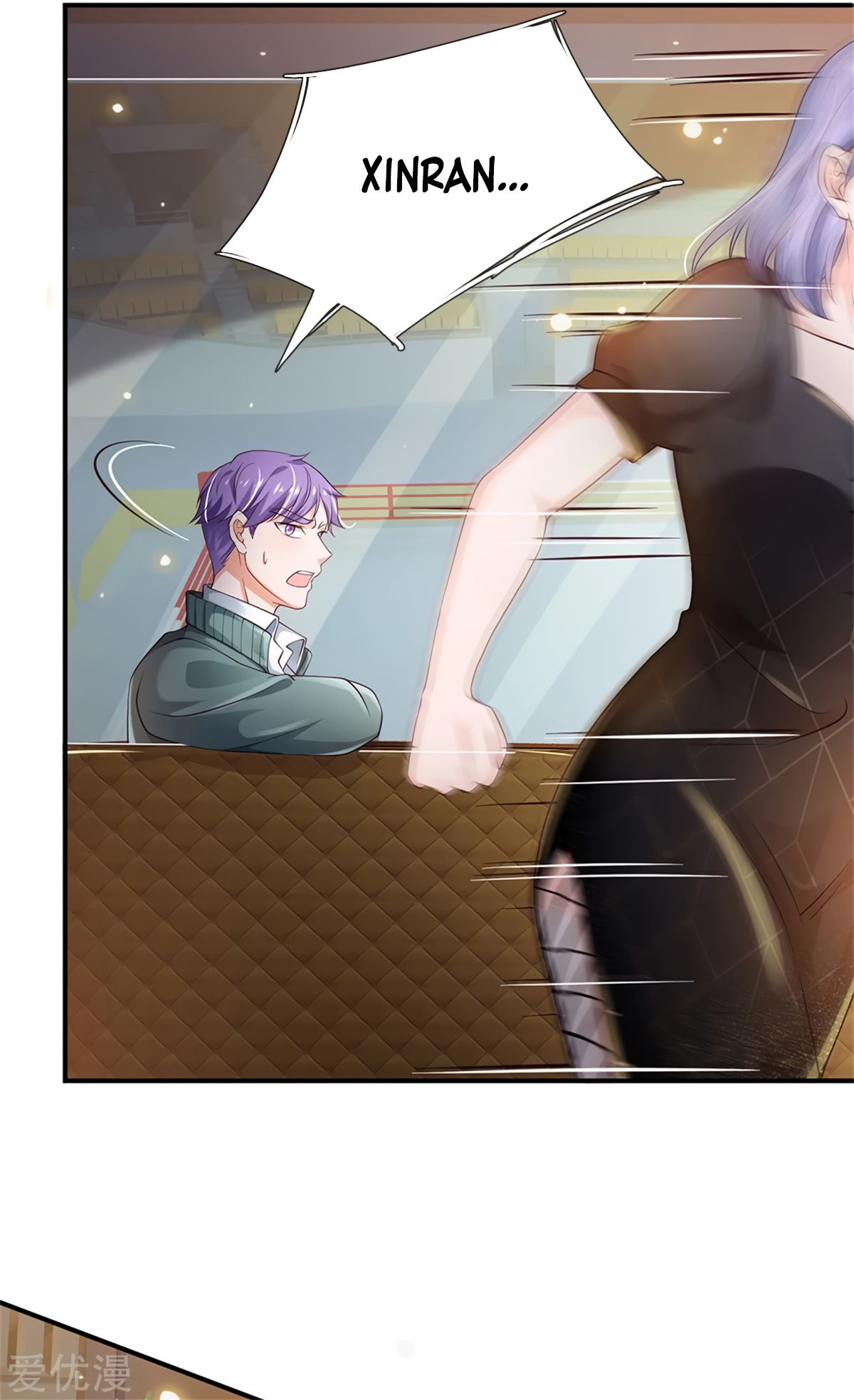 Page 12 of Chapter 269
