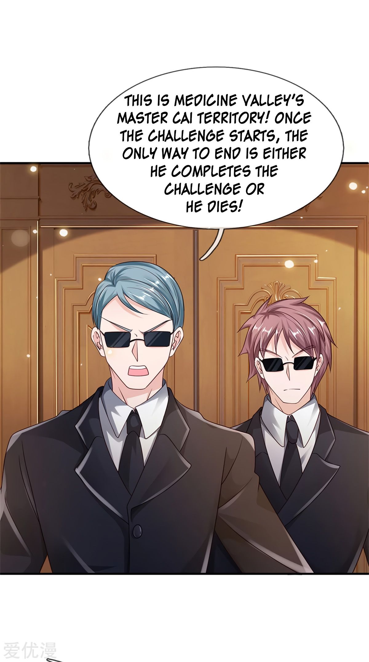 Page 16 of Chapter 269
