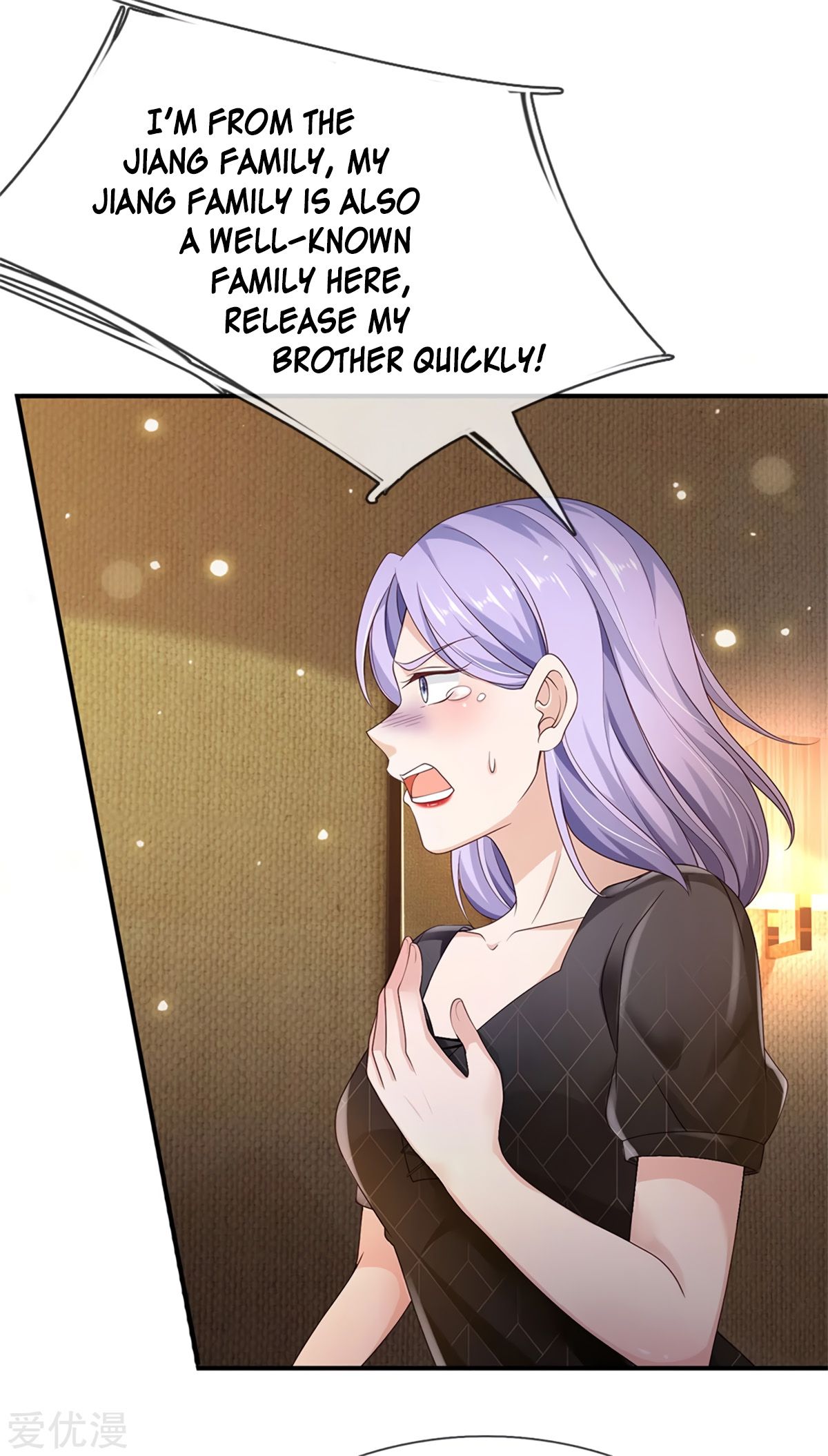 Page 17 of Chapter 269