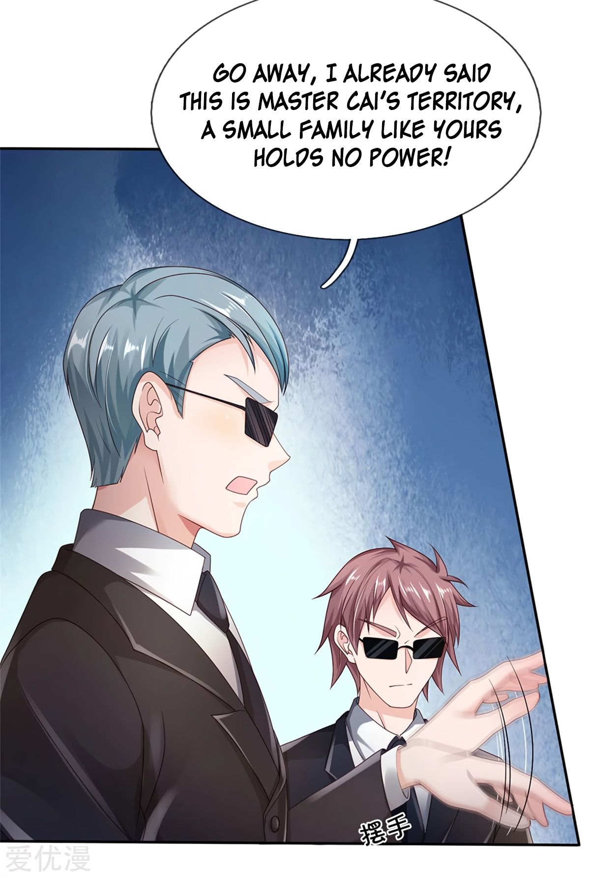 Page 18 of Chapter 269
