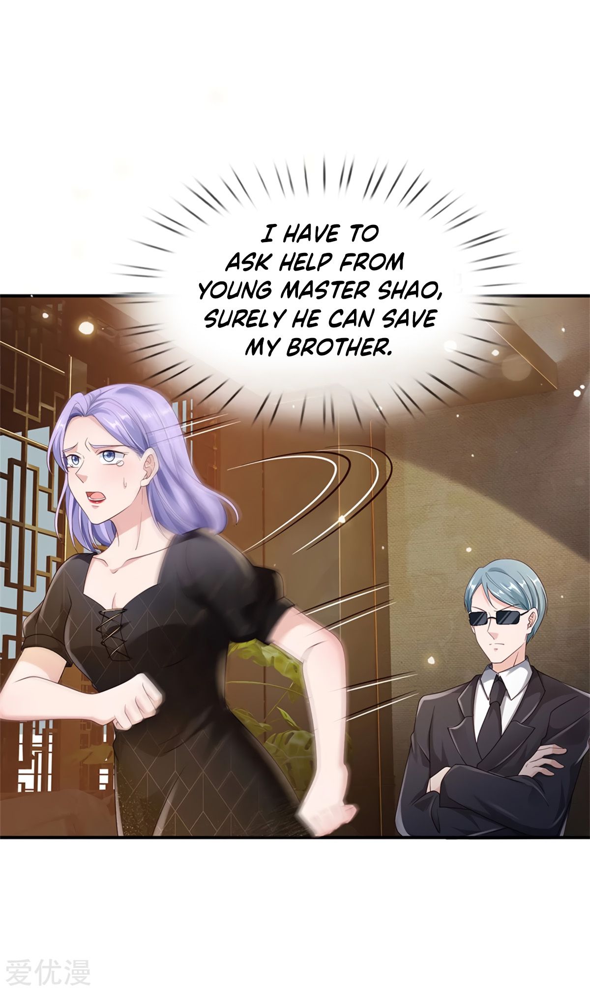 Page 19 of Chapter 269