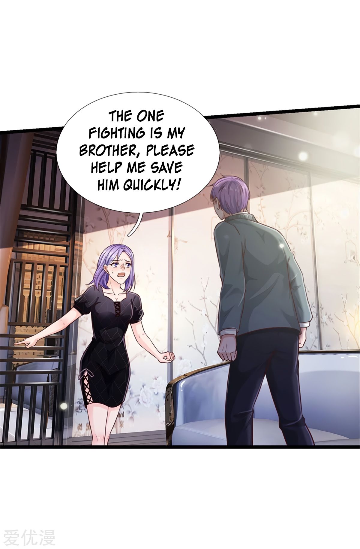 Page 21 of Chapter 269