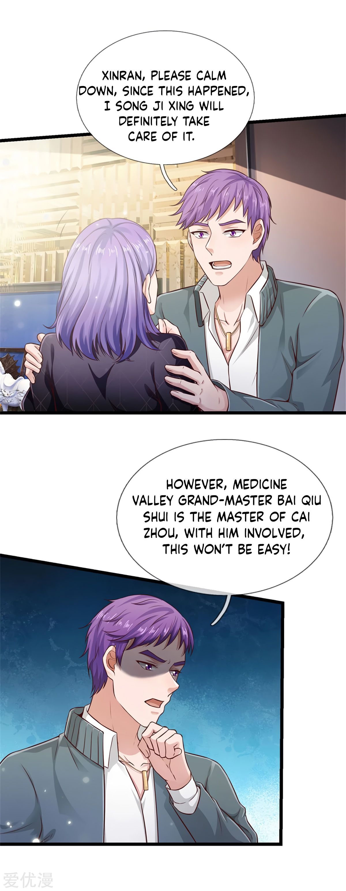 Page 22 of Chapter 269
