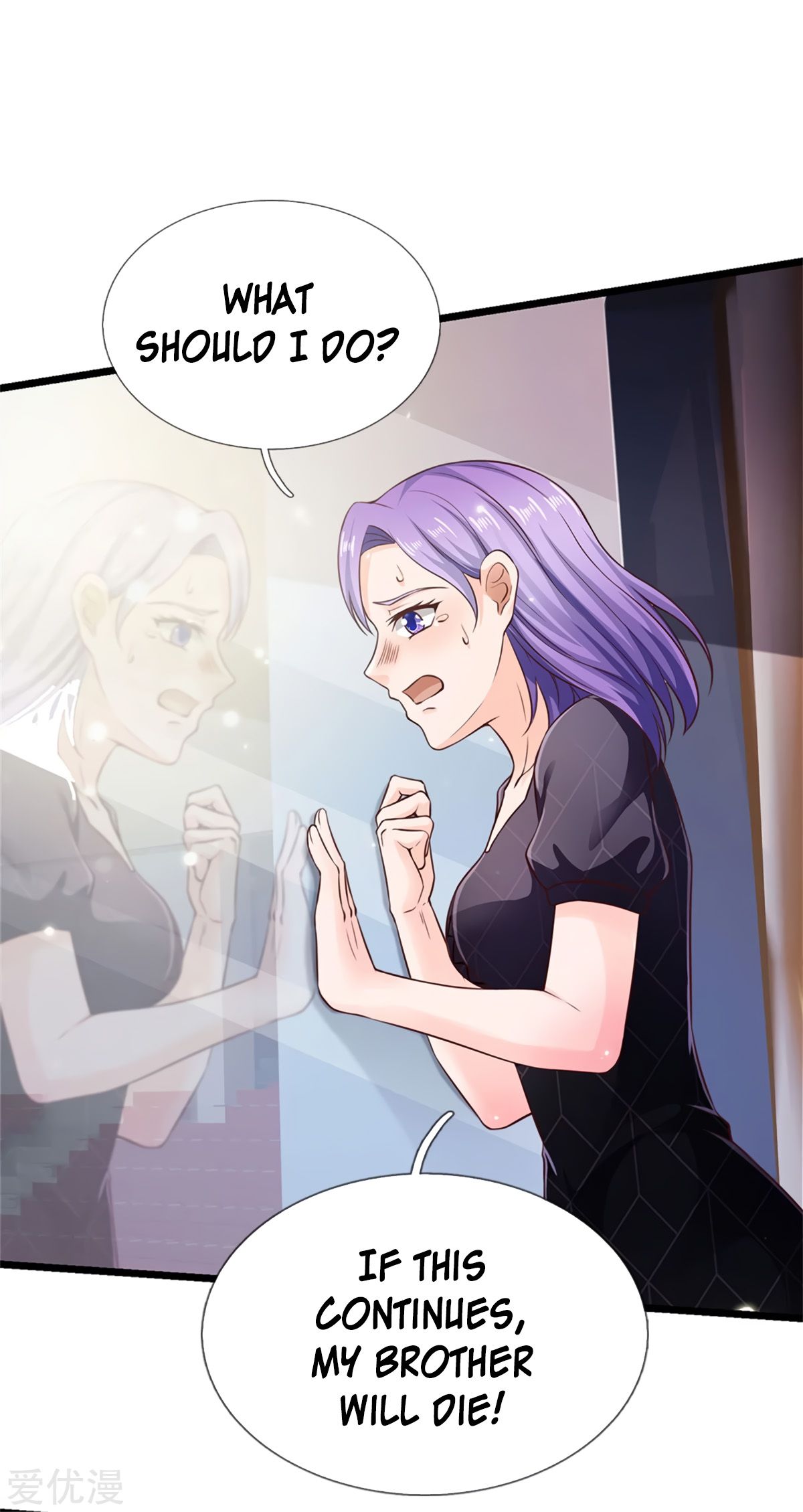 Page 23 of Chapter 269