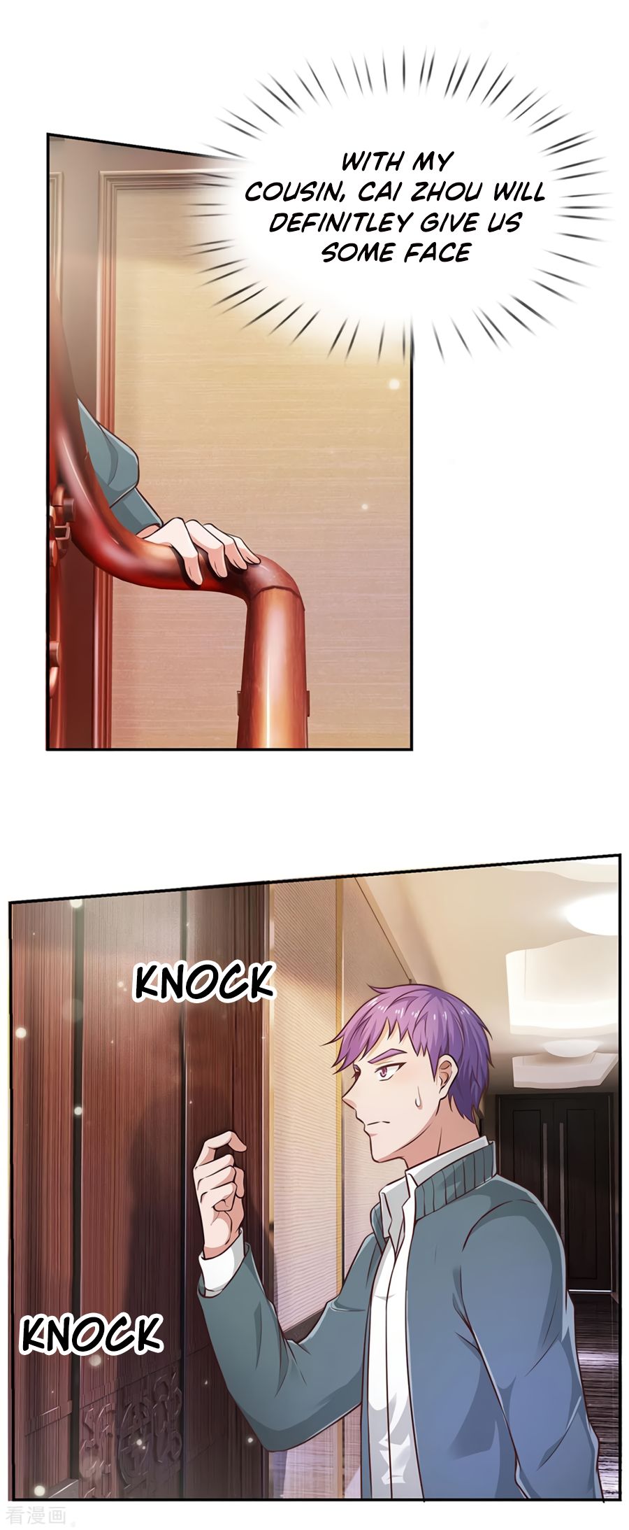 Page 2 of Chapter 270