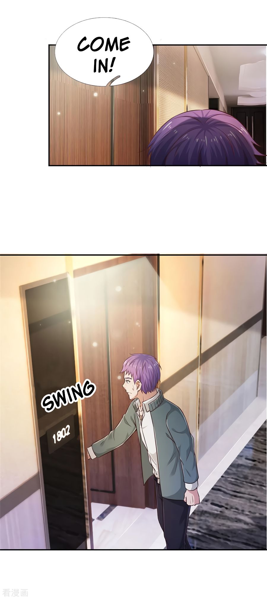 Page 3 of Chapter 270