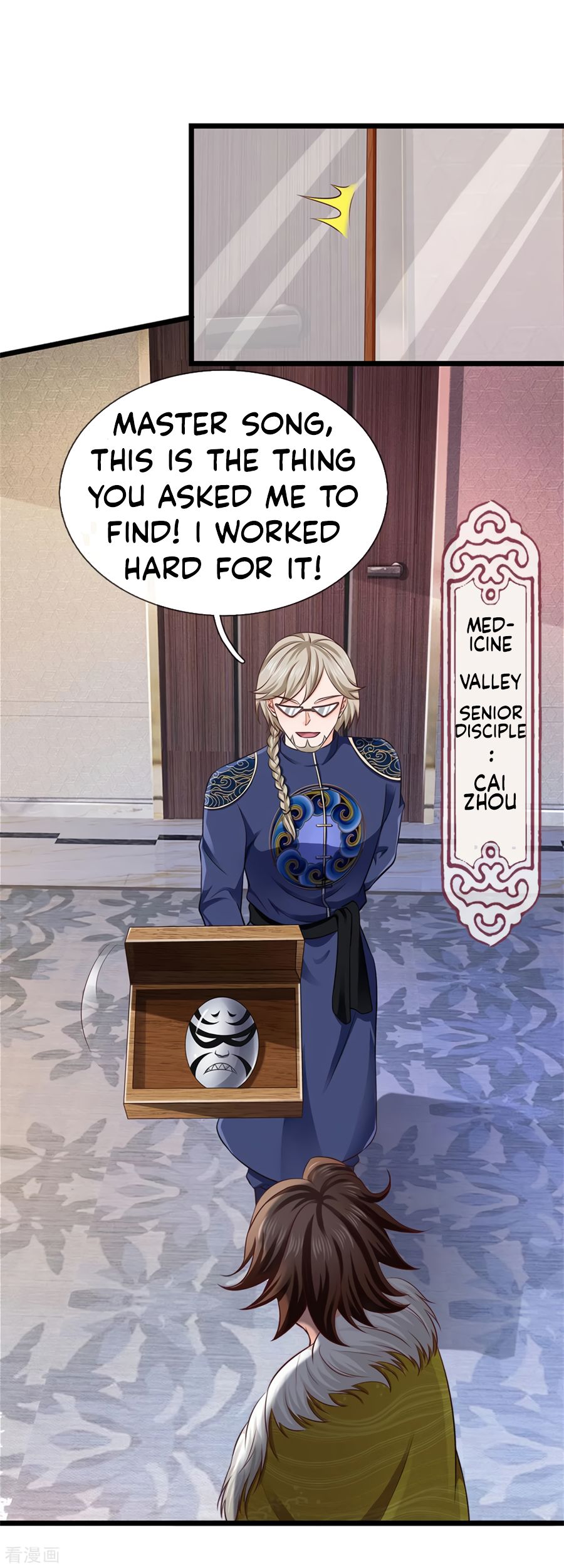 Page 8 of Chapter 270