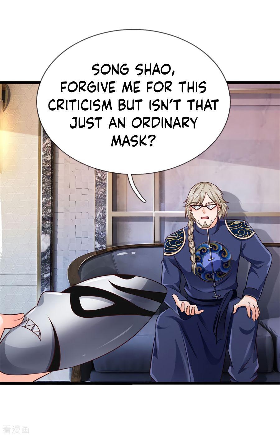 Page 10 of Chapter 270