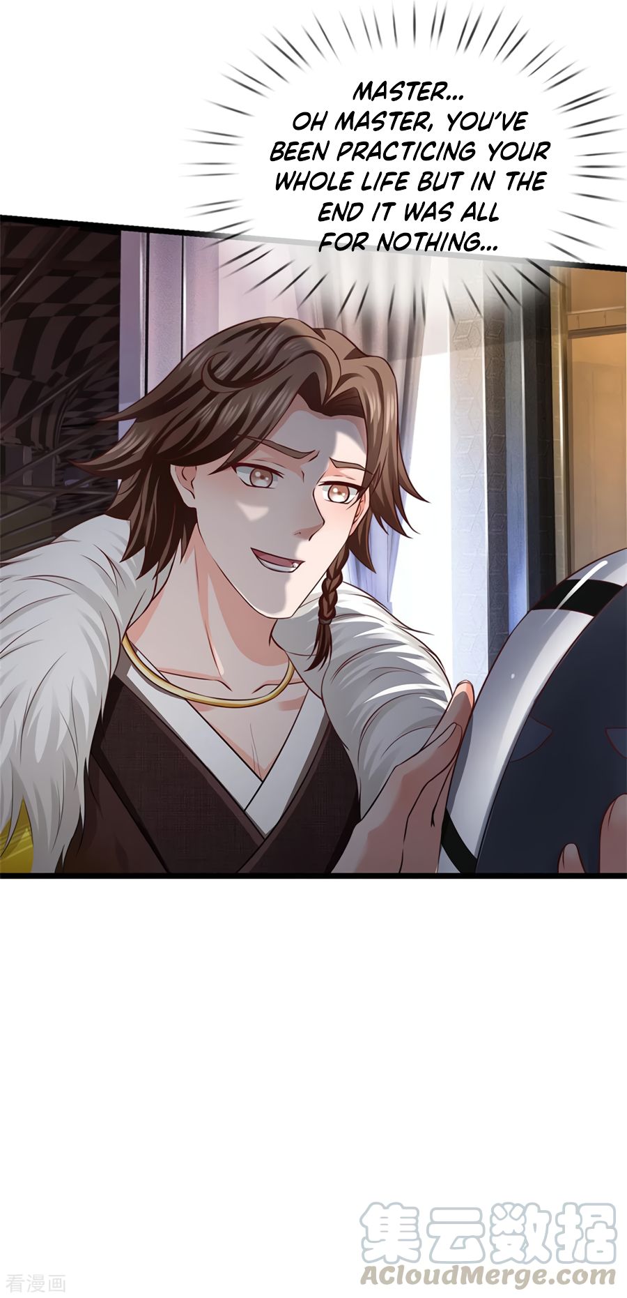 Page 12 of Chapter 270