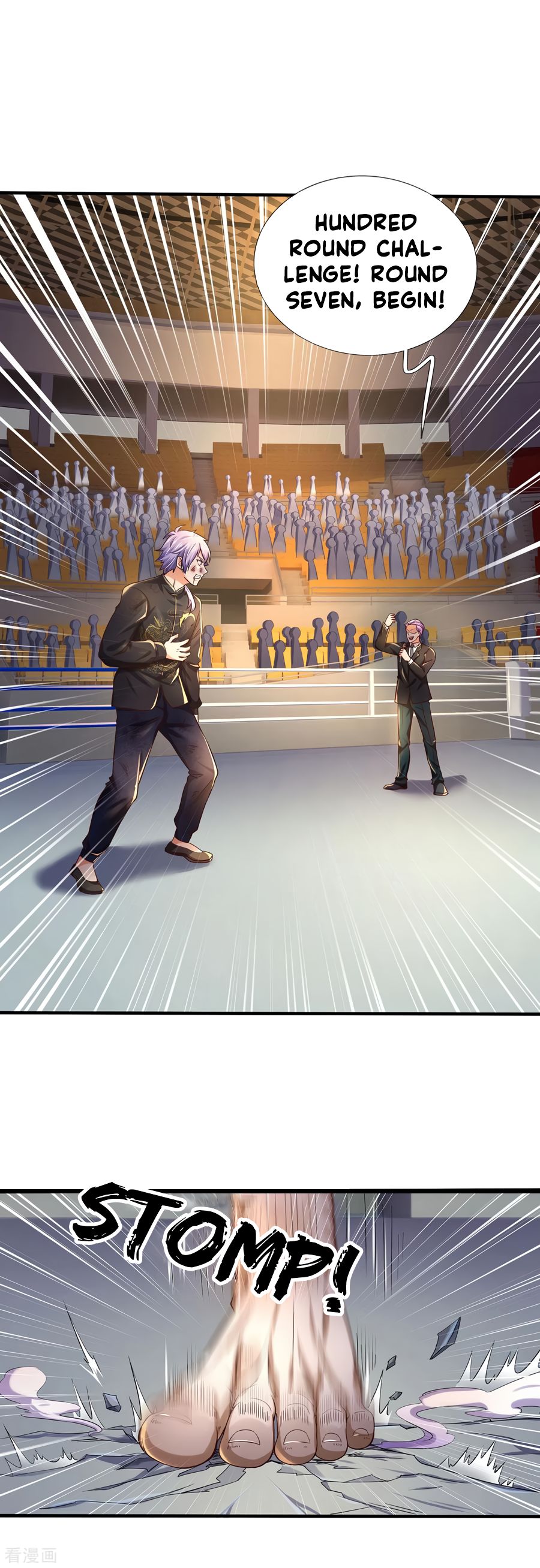 Page 16 of Chapter 270