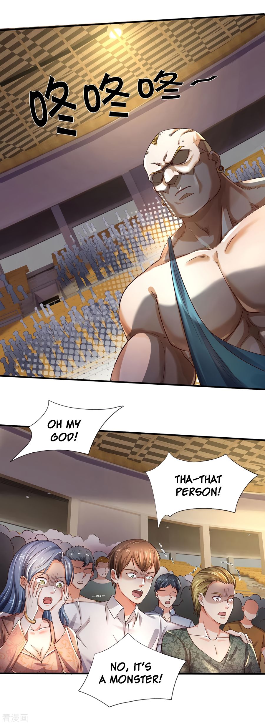 Page 17 of Chapter 270
