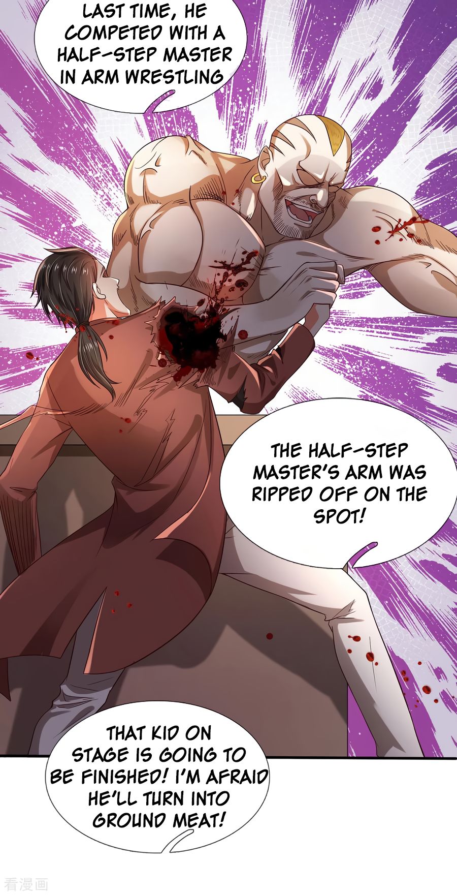 Page 21 of Chapter 270
