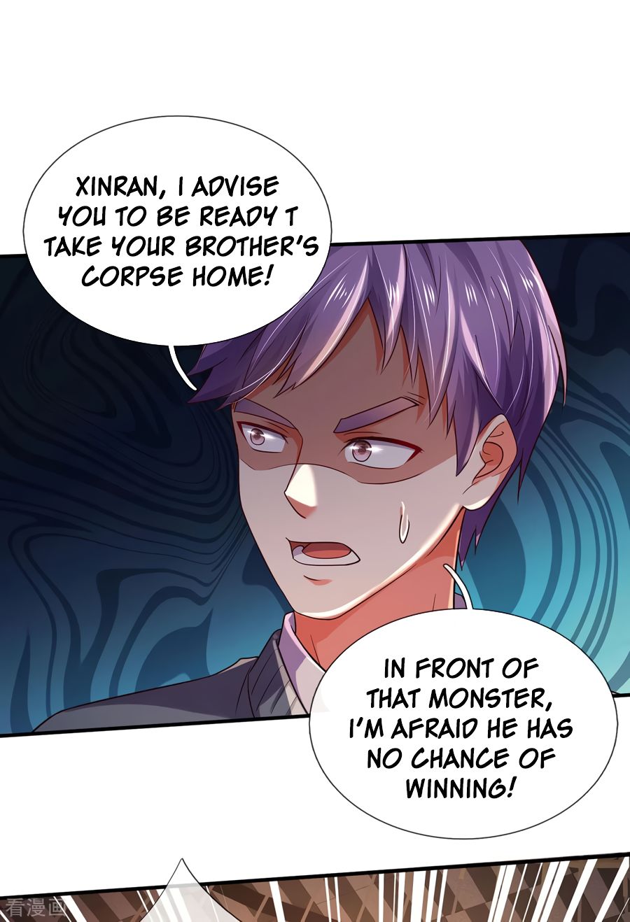Page 23 of Chapter 270