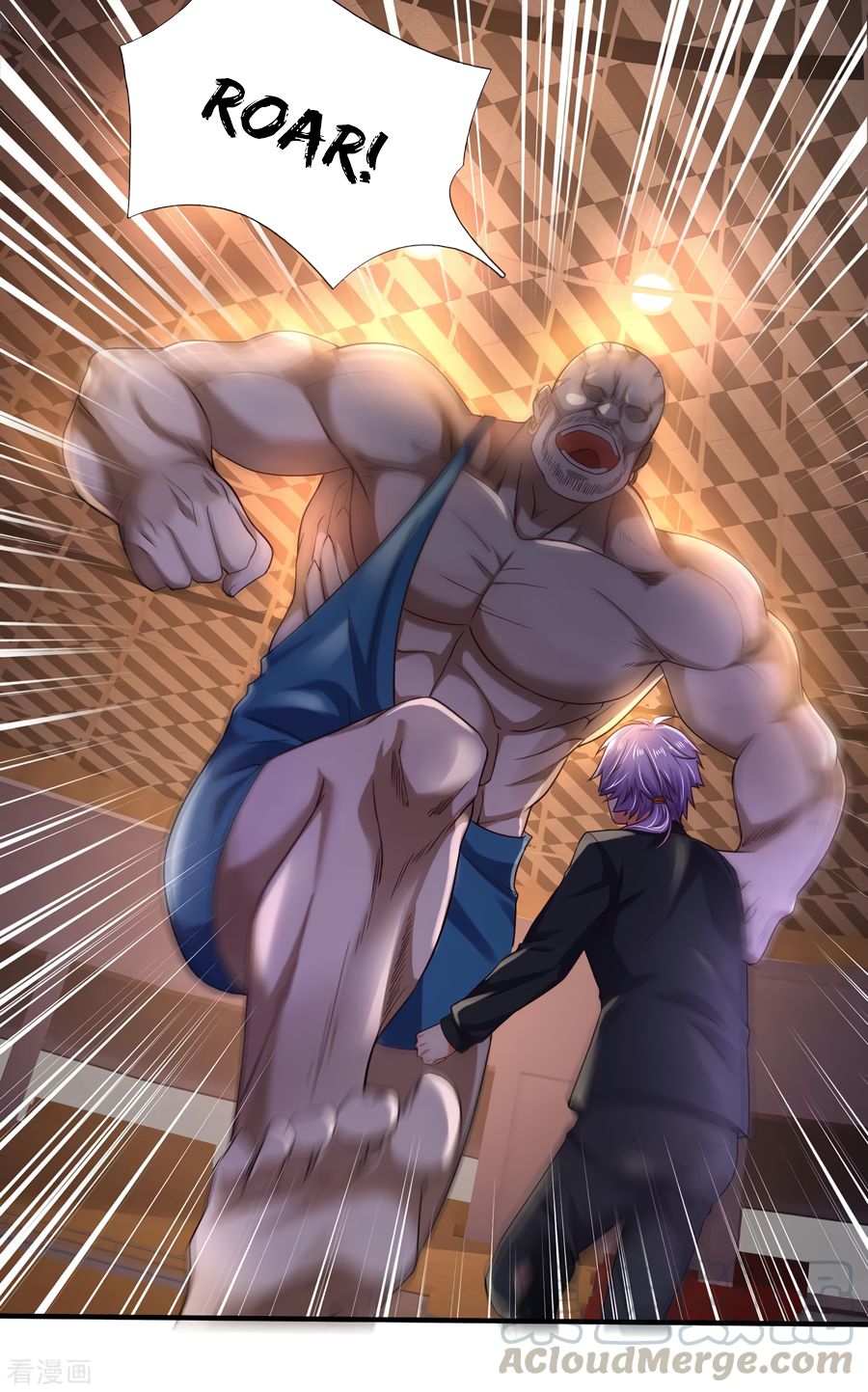 Page 24 of Chapter 270