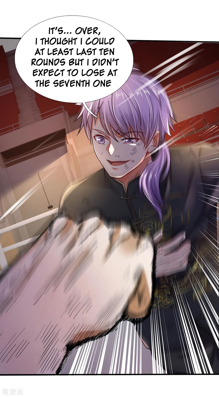 Page 25 of Chapter 270