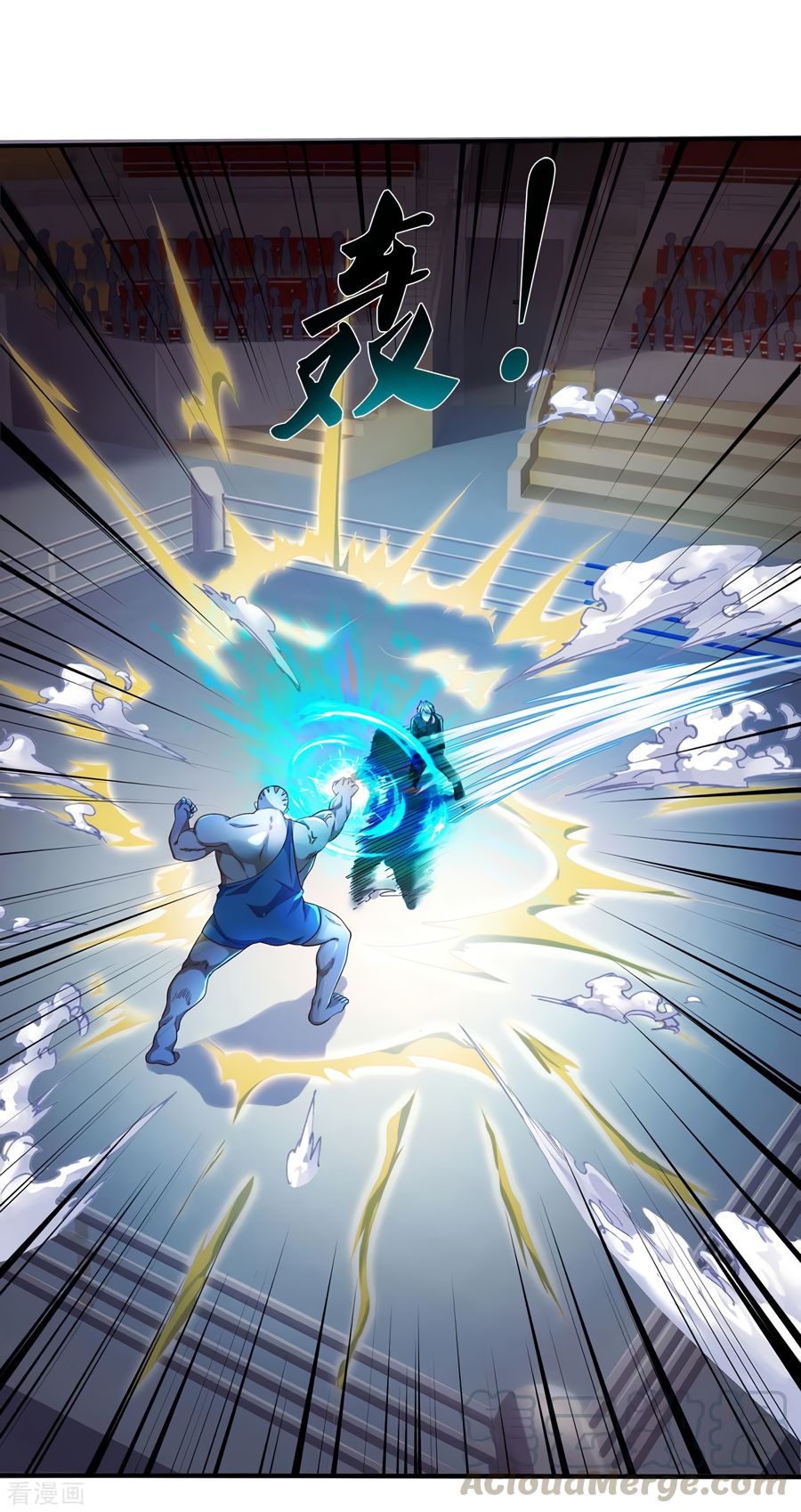 Page 27 of Chapter 270
