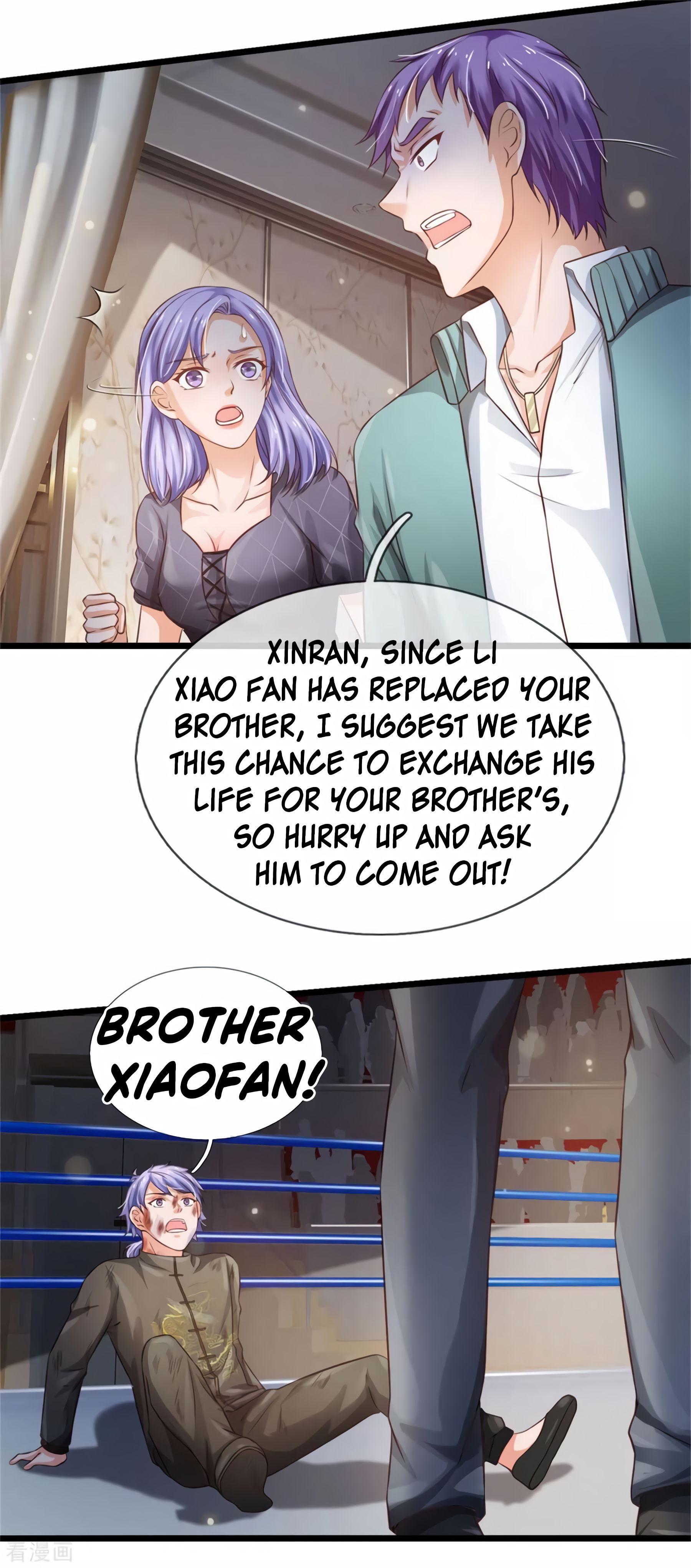 Page 4 of Chapter 271
