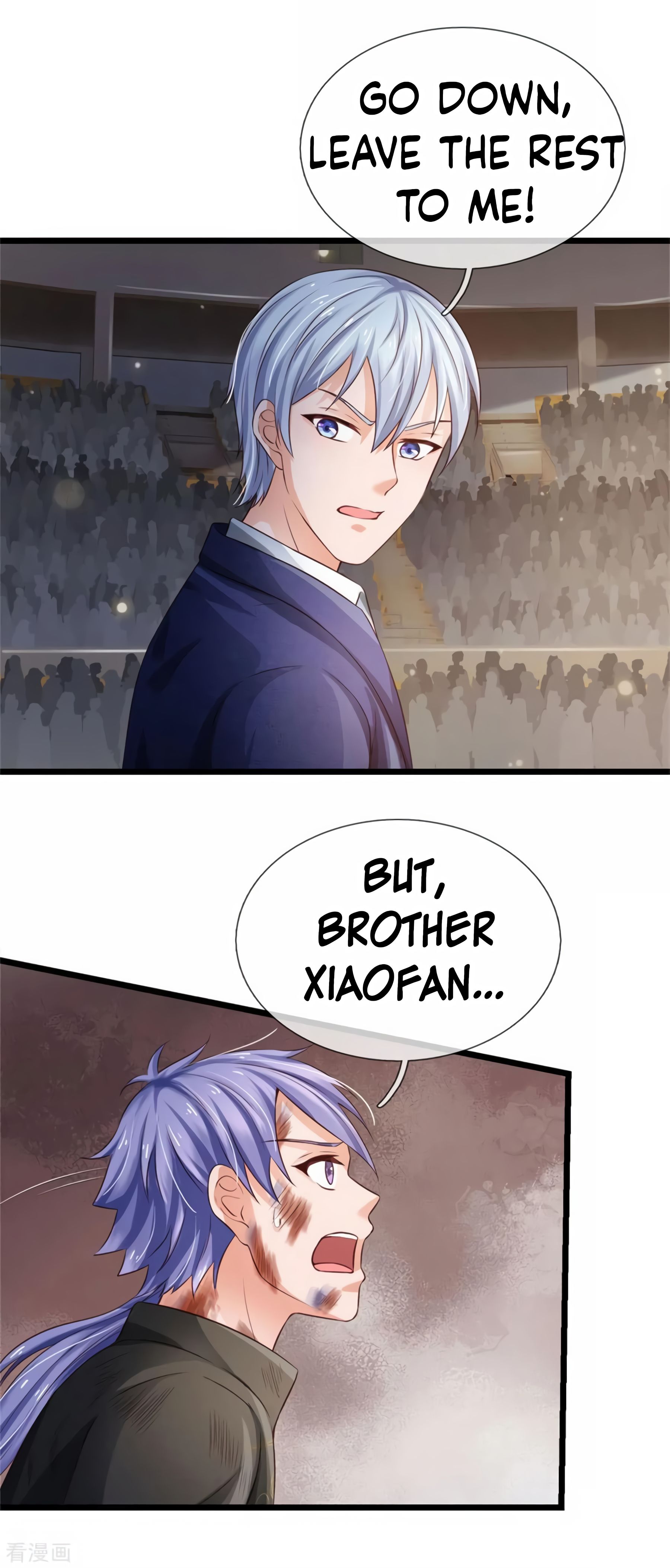 Page 5 of Chapter 271