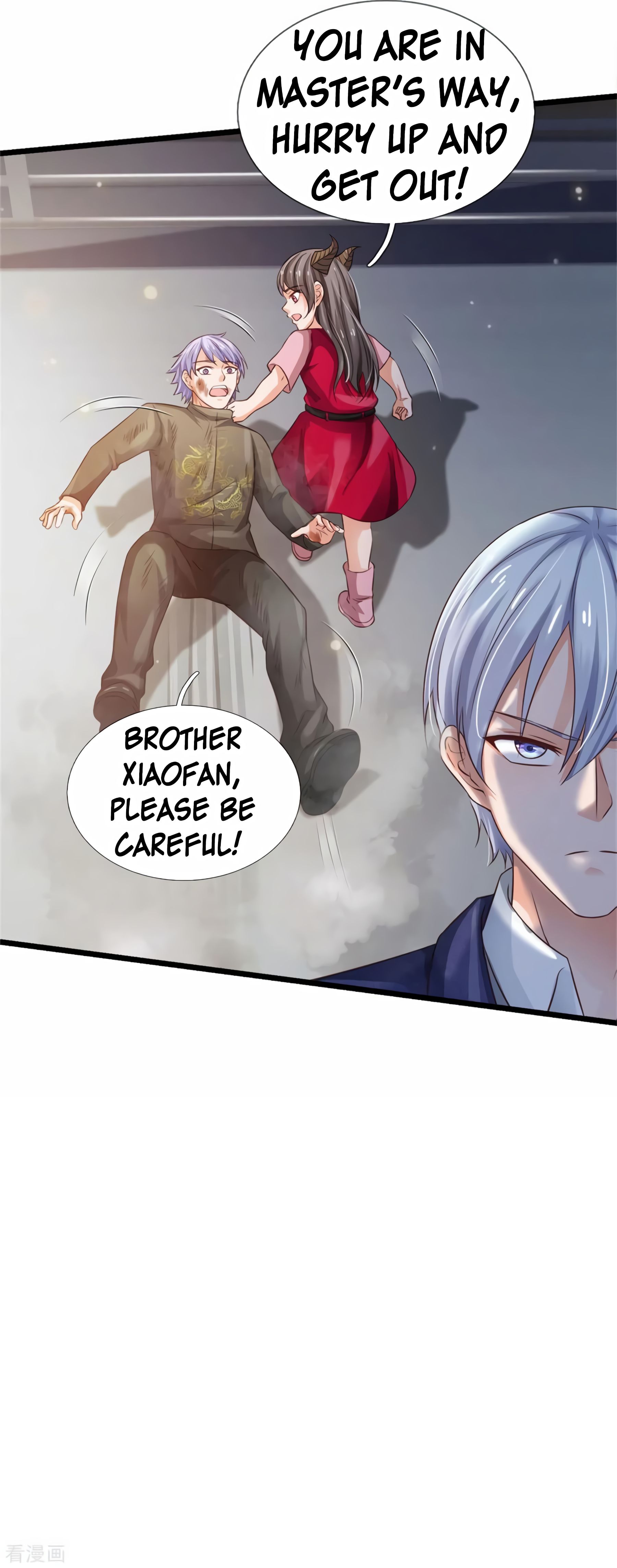 Page 7 of Chapter 271