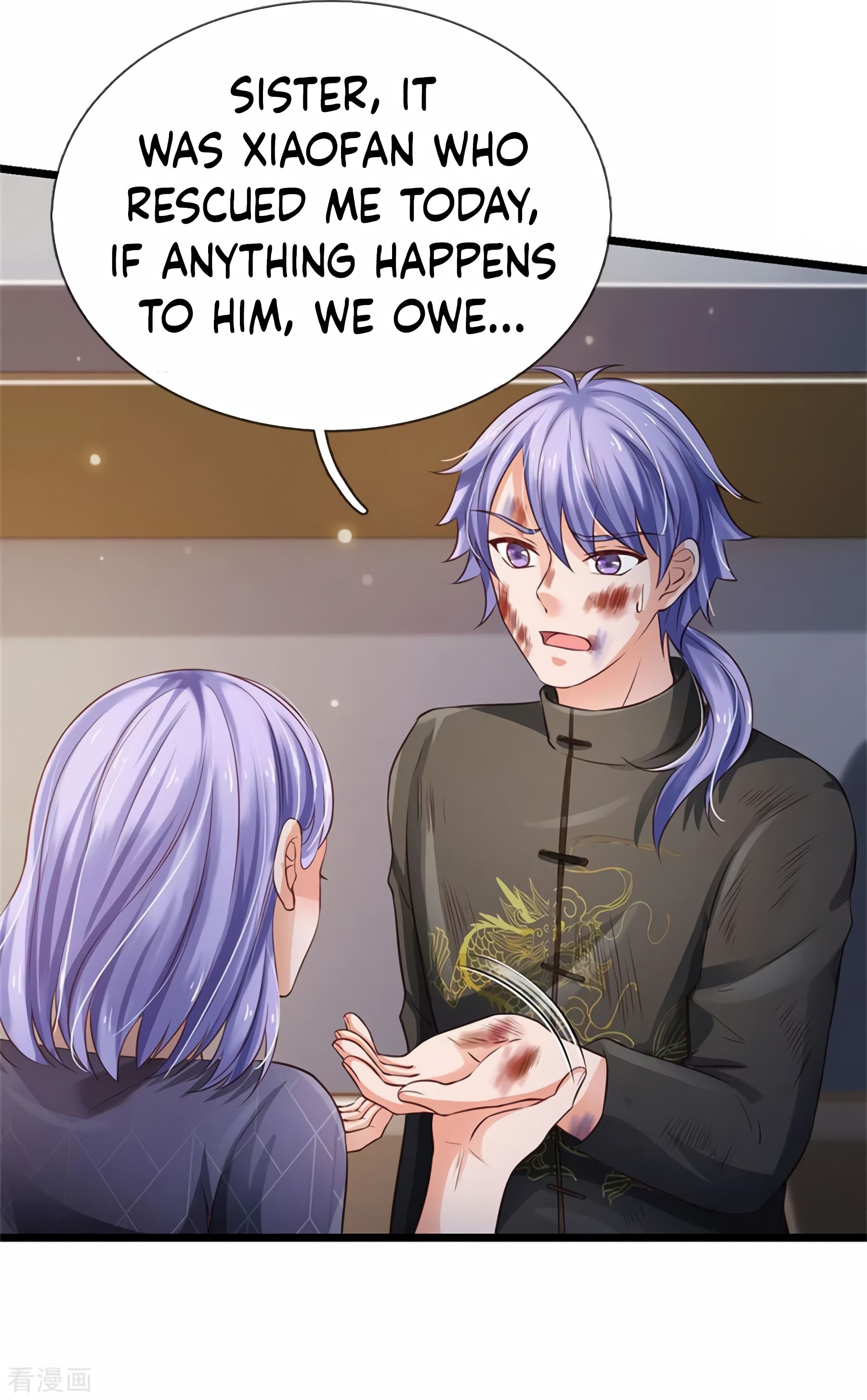 Page 9 of Chapter 271