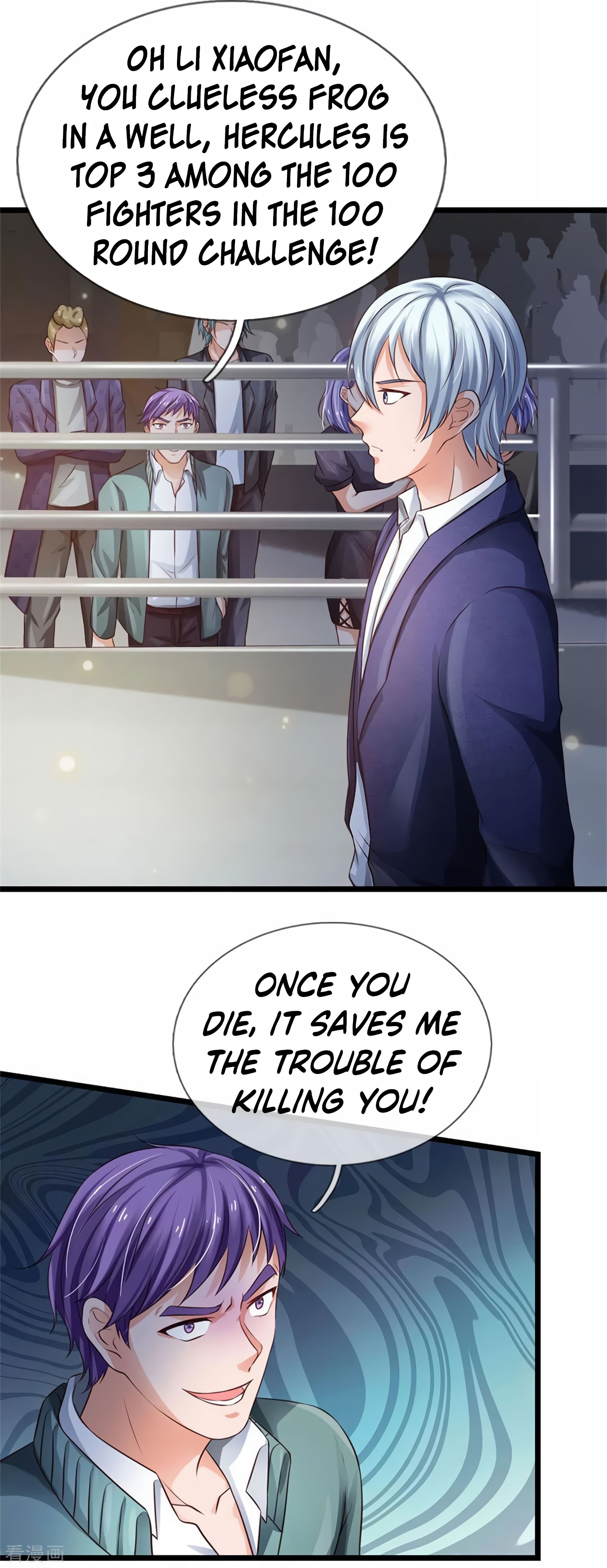 Page 11 of Chapter 271