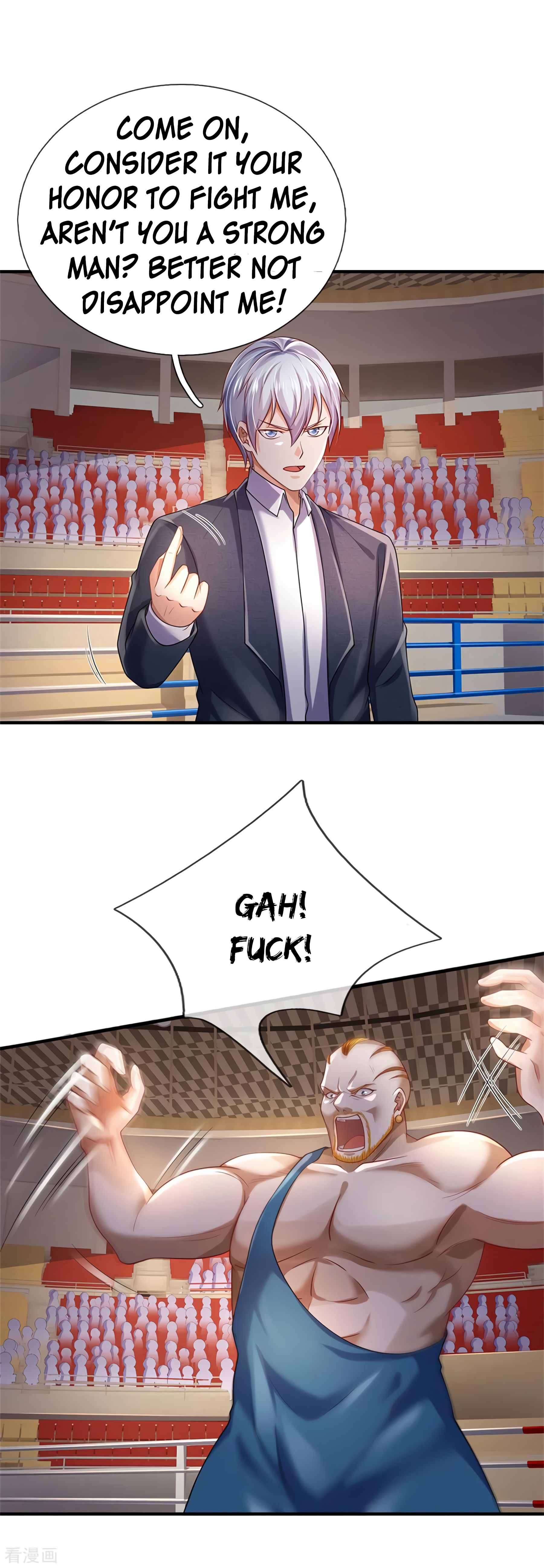 Page 14 of Chapter 271