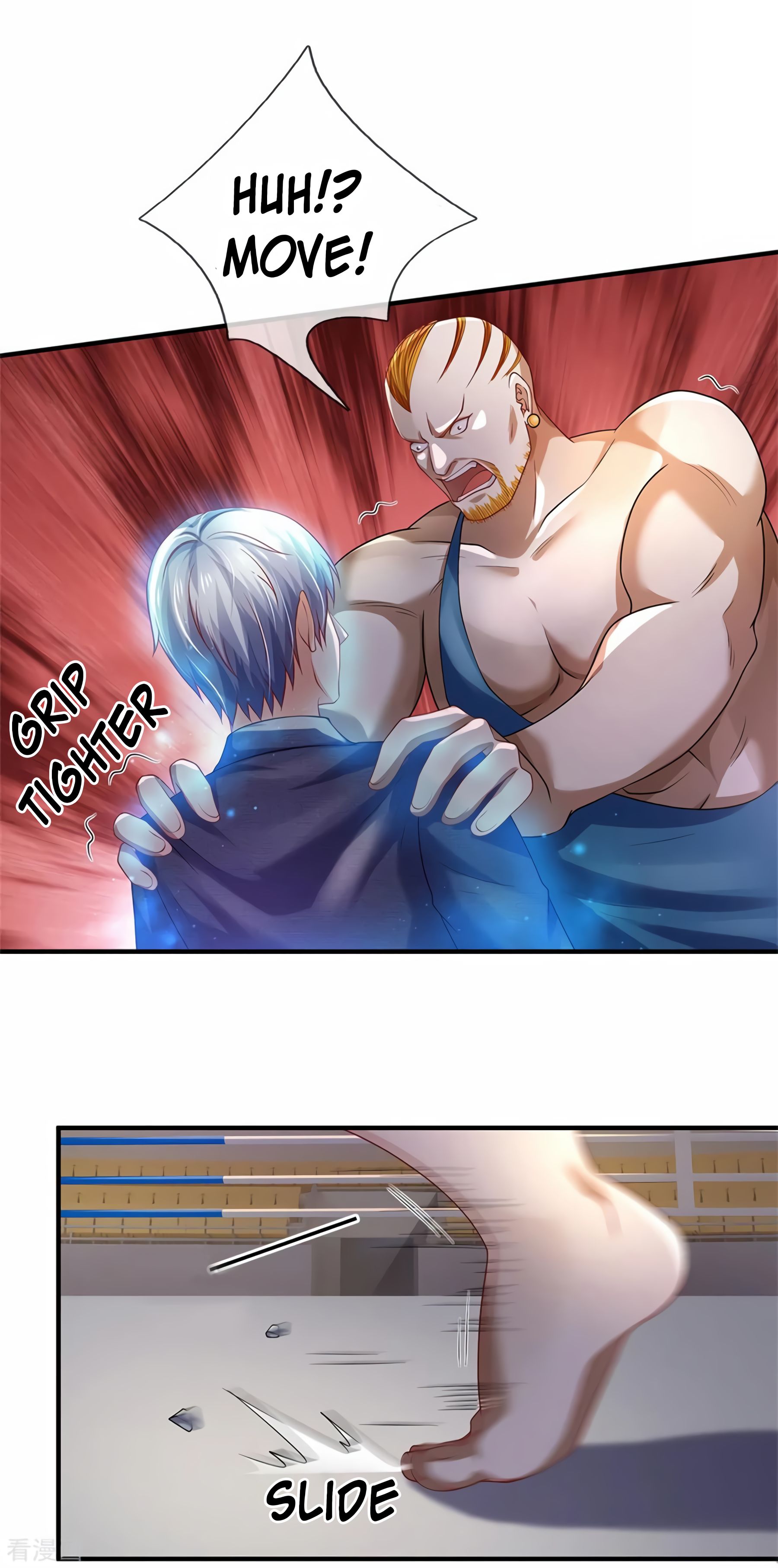 Page 17 of Chapter 271