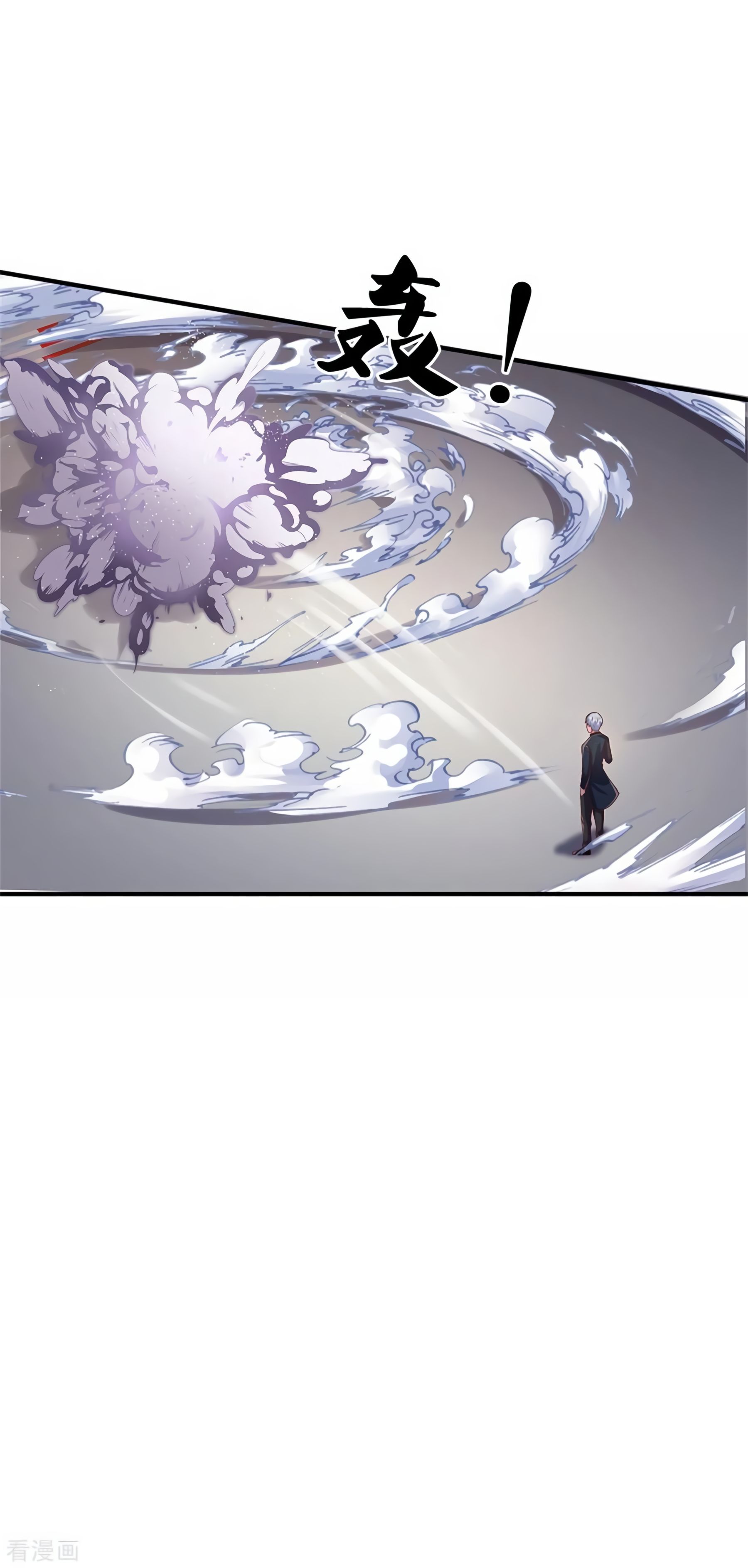 Page 20 of Chapter 271