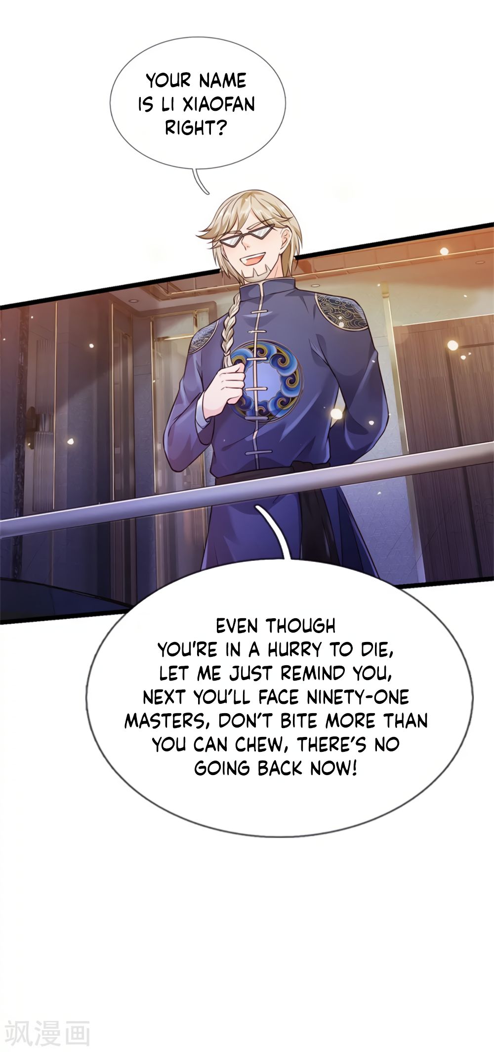 Page 6 of Chapter 273