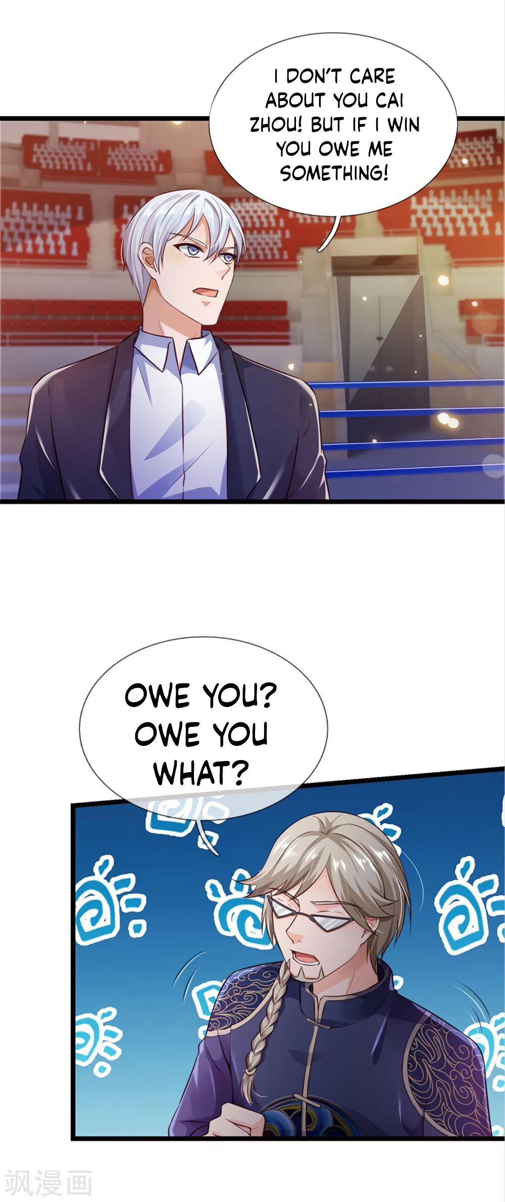 Page 7 of Chapter 273