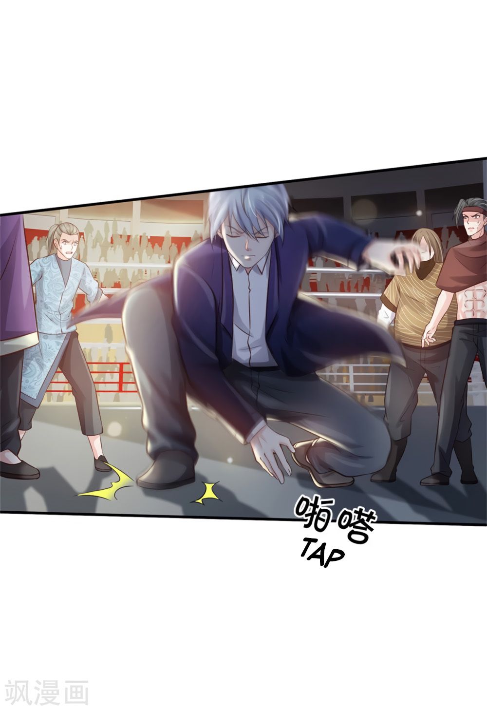 Page 2 of Chapter 274