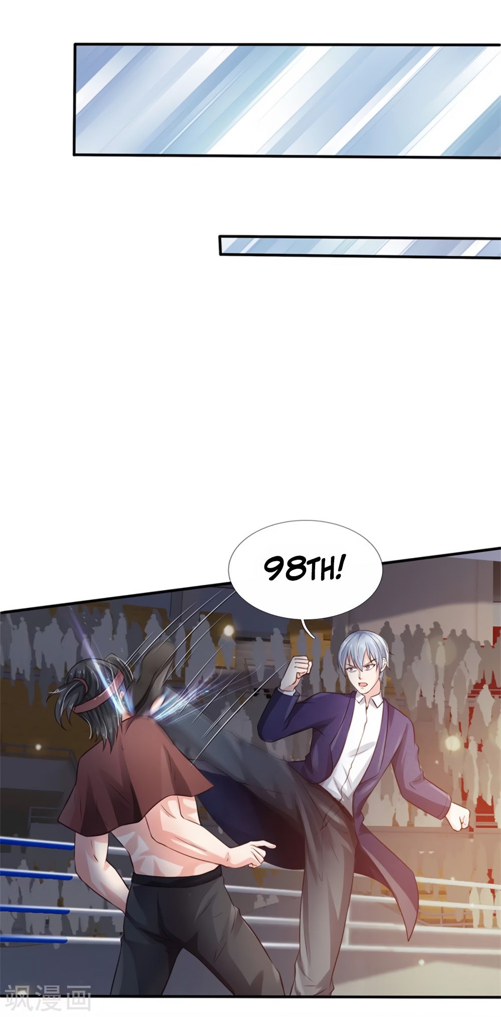 Page 5 of Chapter 274