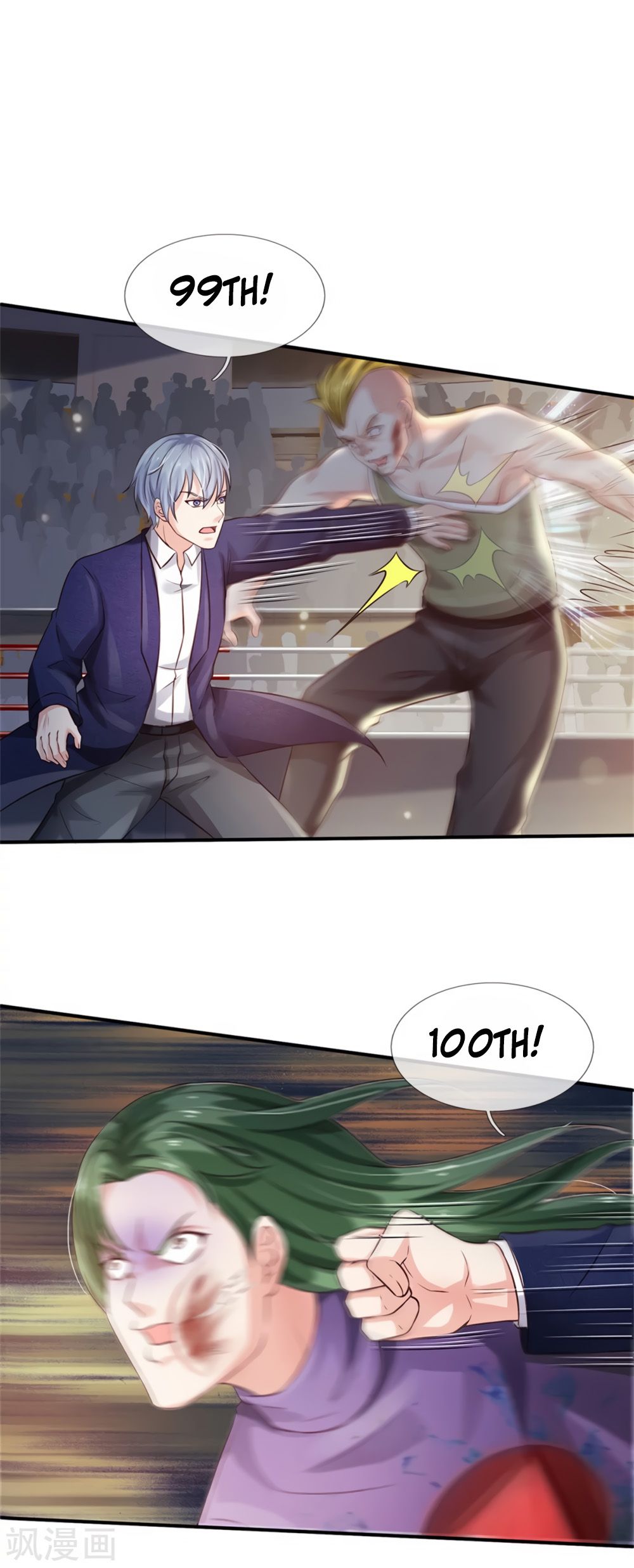 Page 6 of Chapter 274