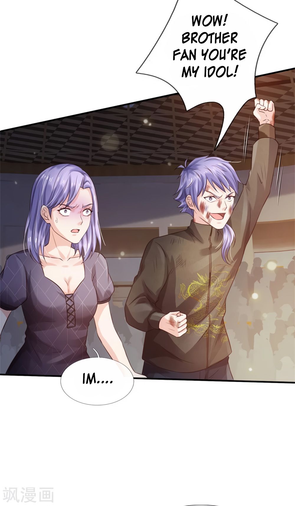 Page 7 of Chapter 274