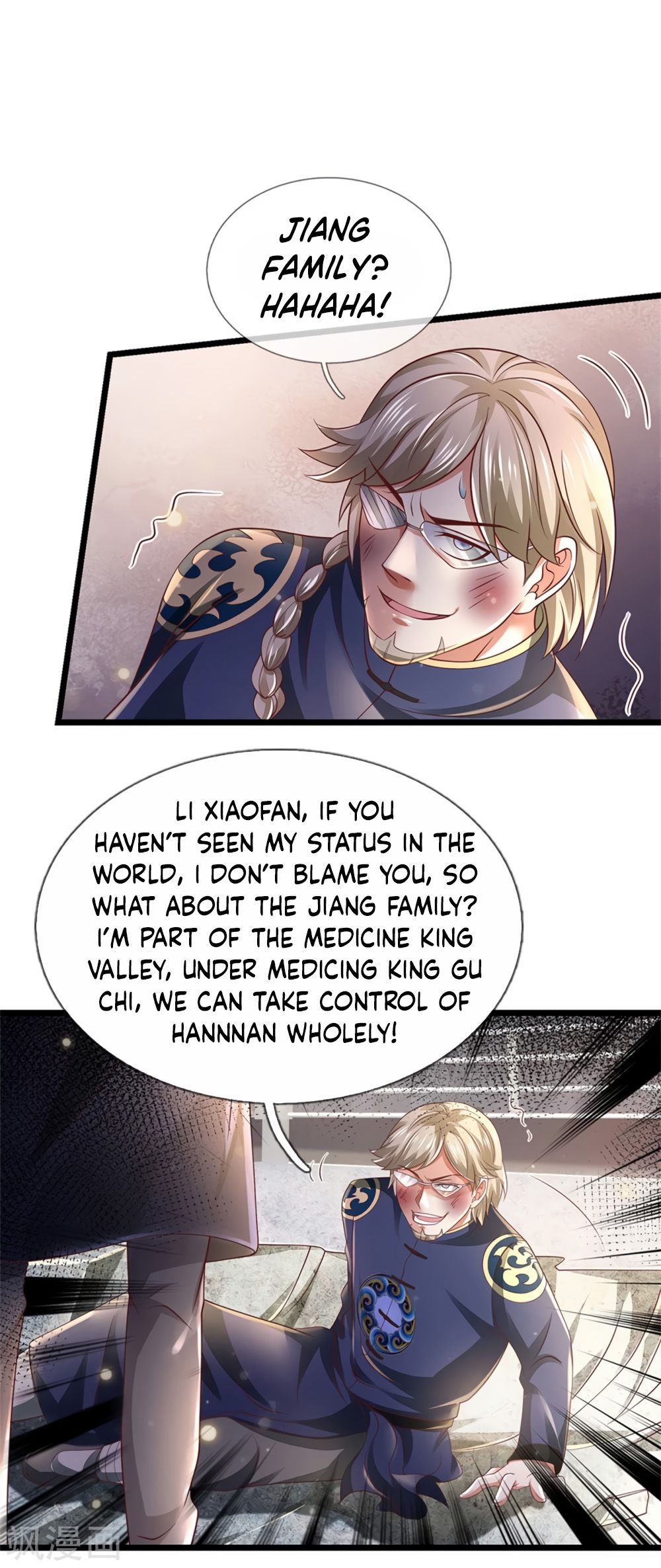 Page 17 of Chapter 274