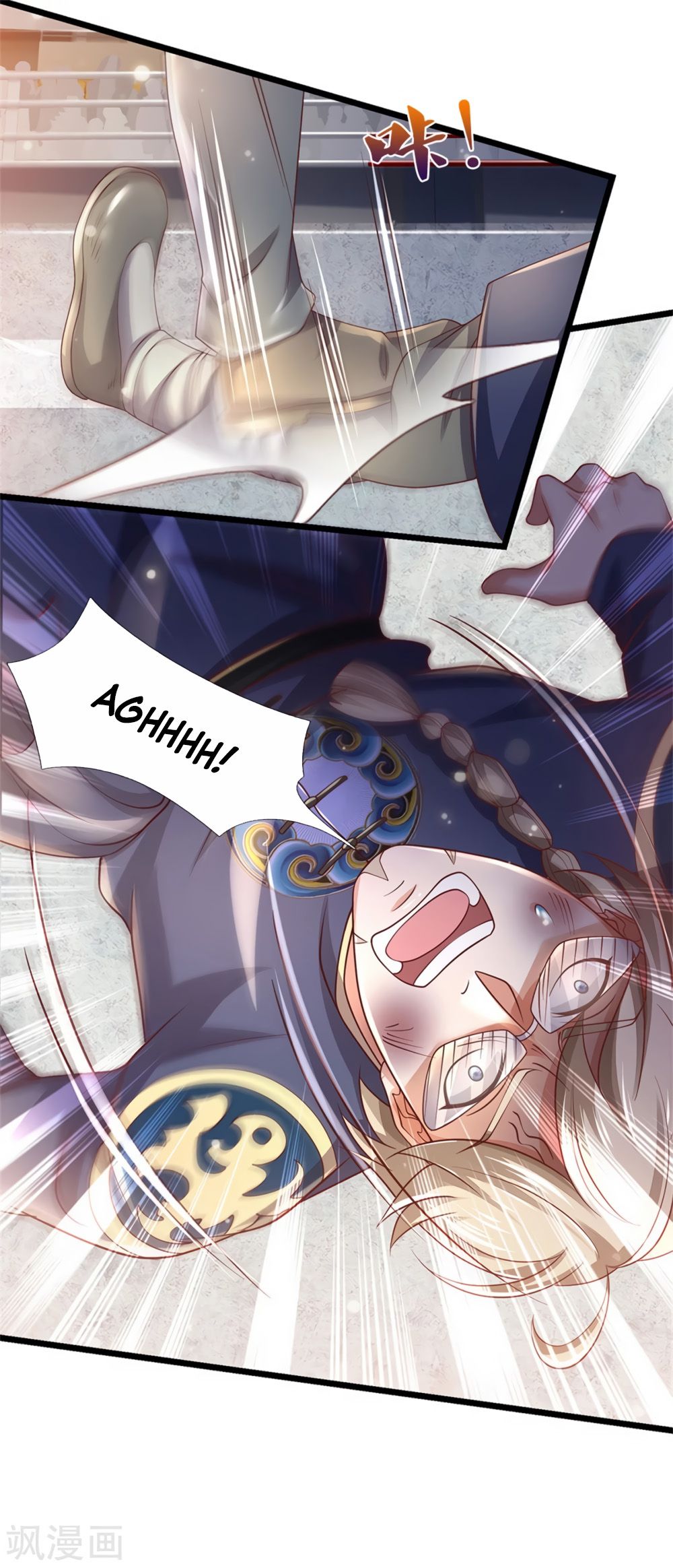 Page 22 of Chapter 274