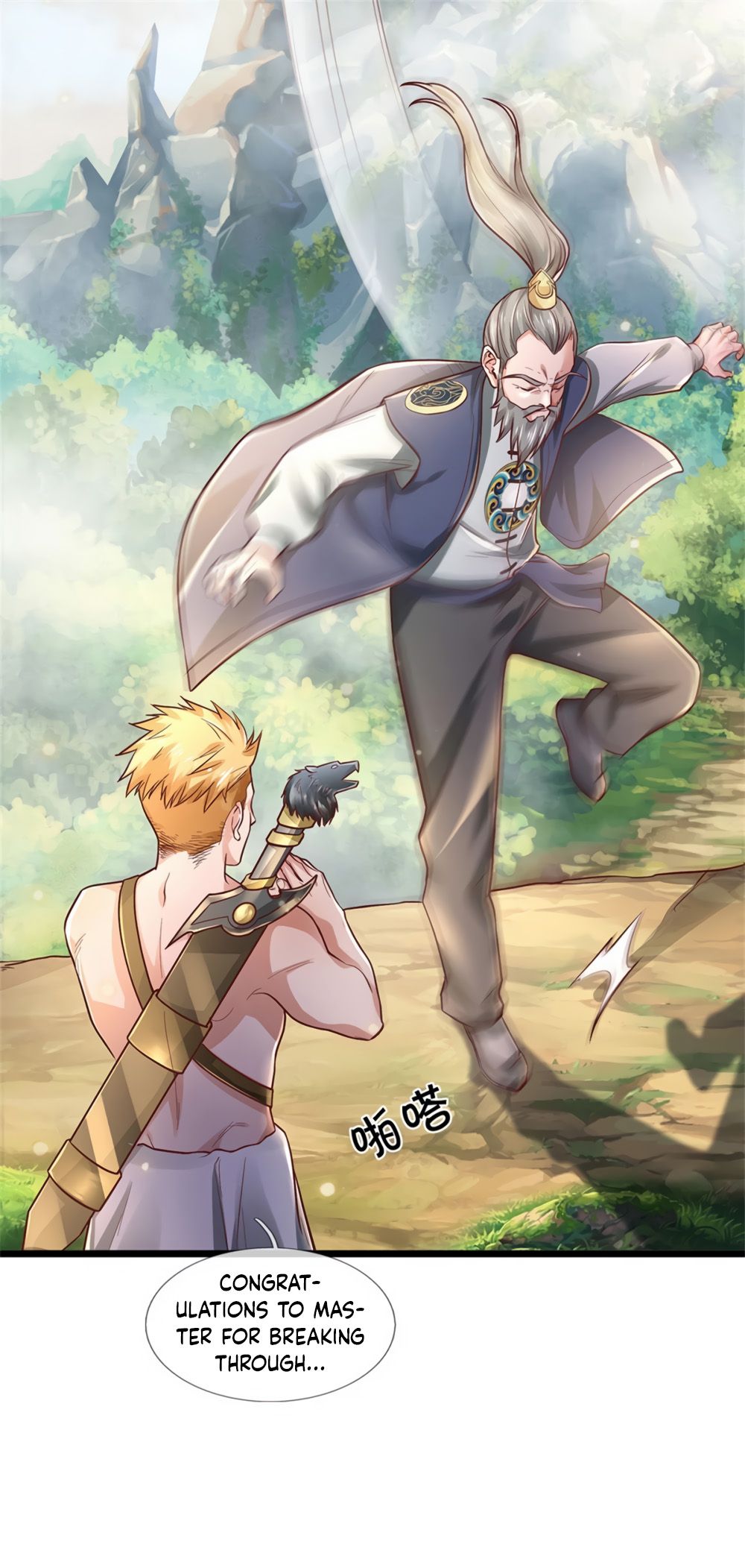 Page 5 of Chapter 277