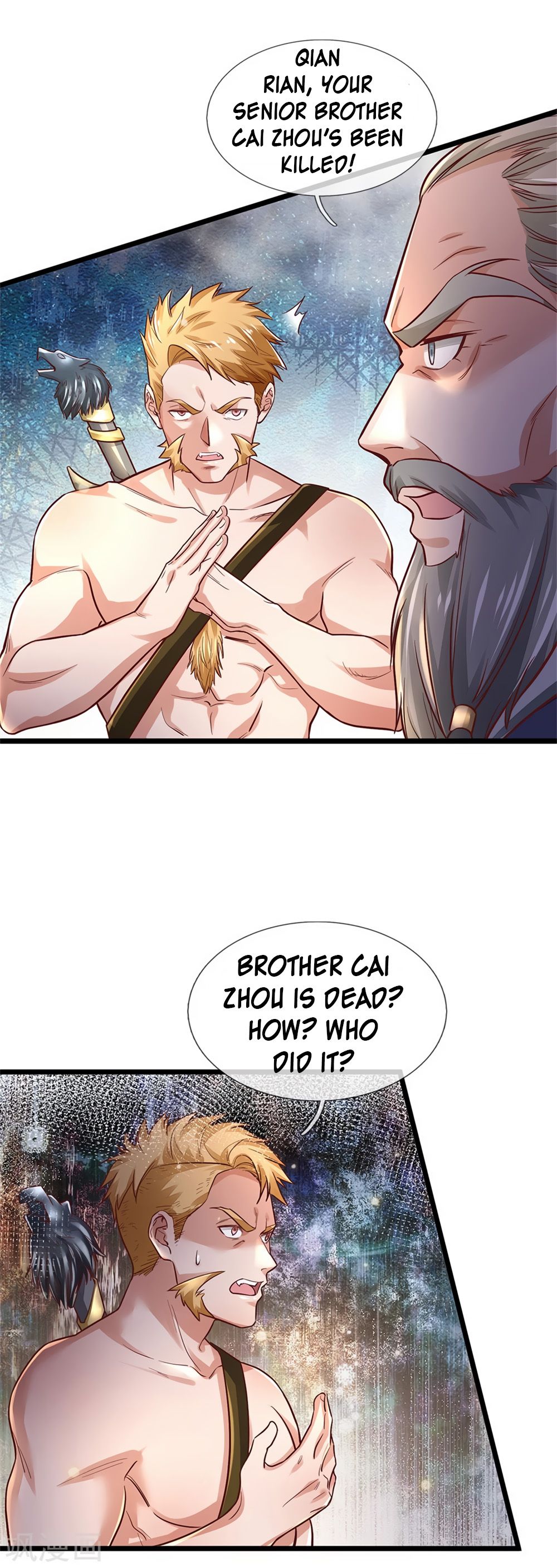 Page 6 of Chapter 277