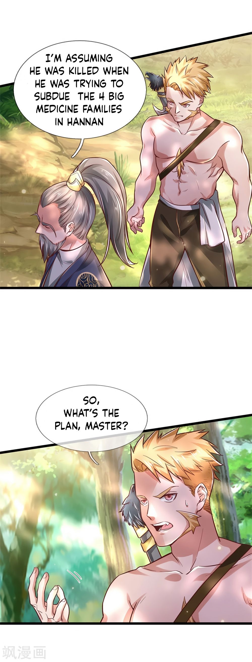 Page 8 of Chapter 277