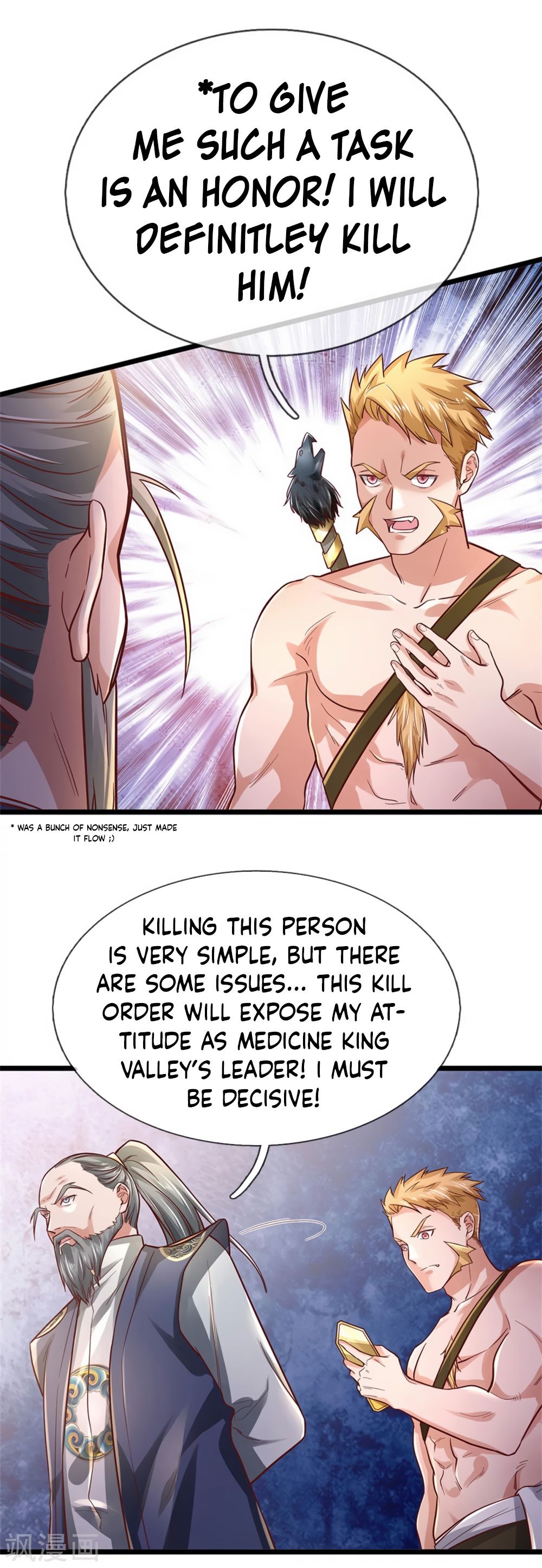 Page 12 of Chapter 277