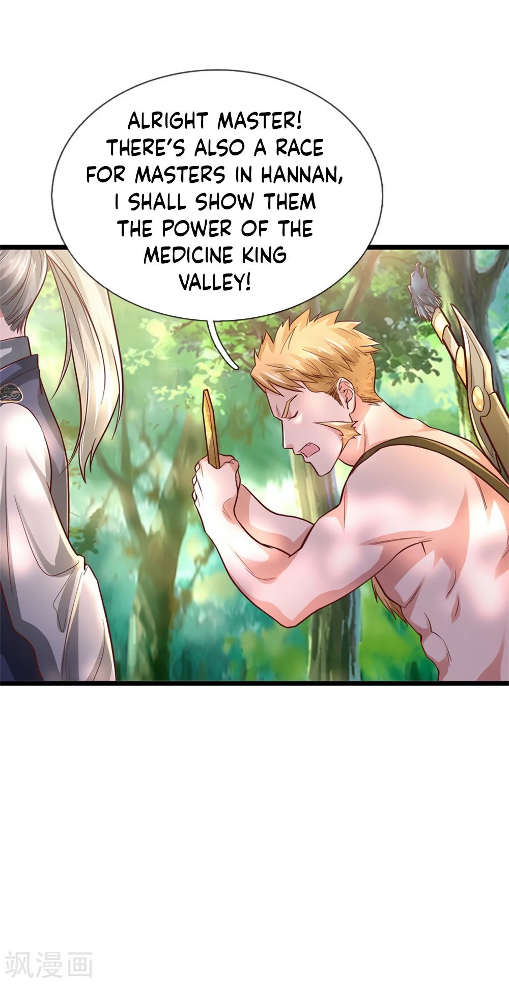 Page 13 of Chapter 277